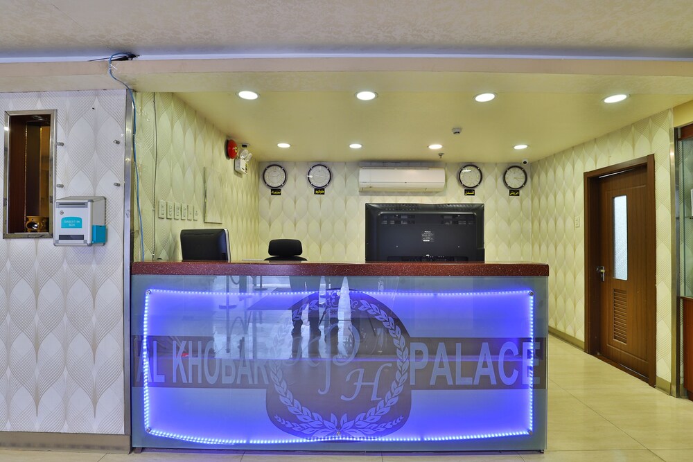 Khobar Palace Modern Hotel