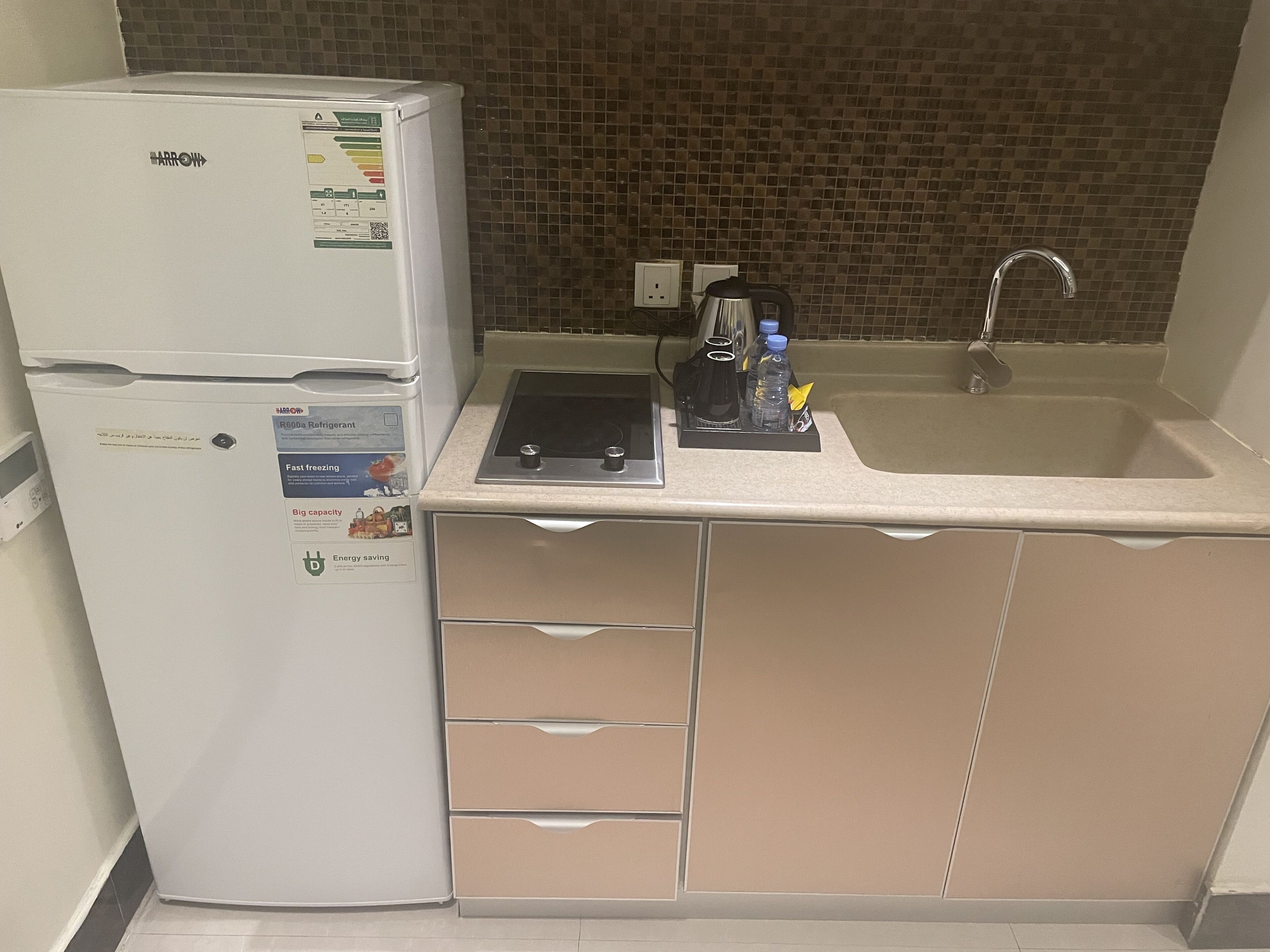 Makarem Residence - Hotel Apartments