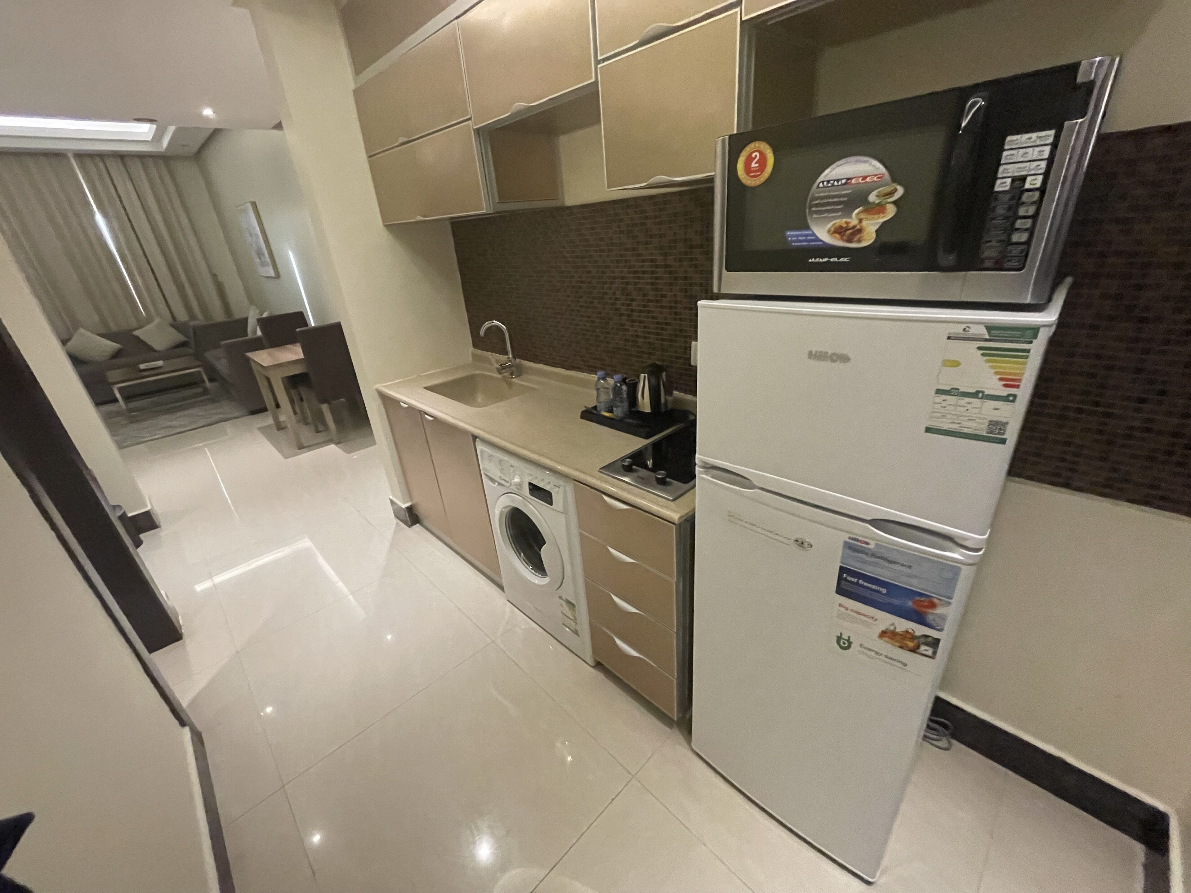 Makarem Residence - Hotel Apartments