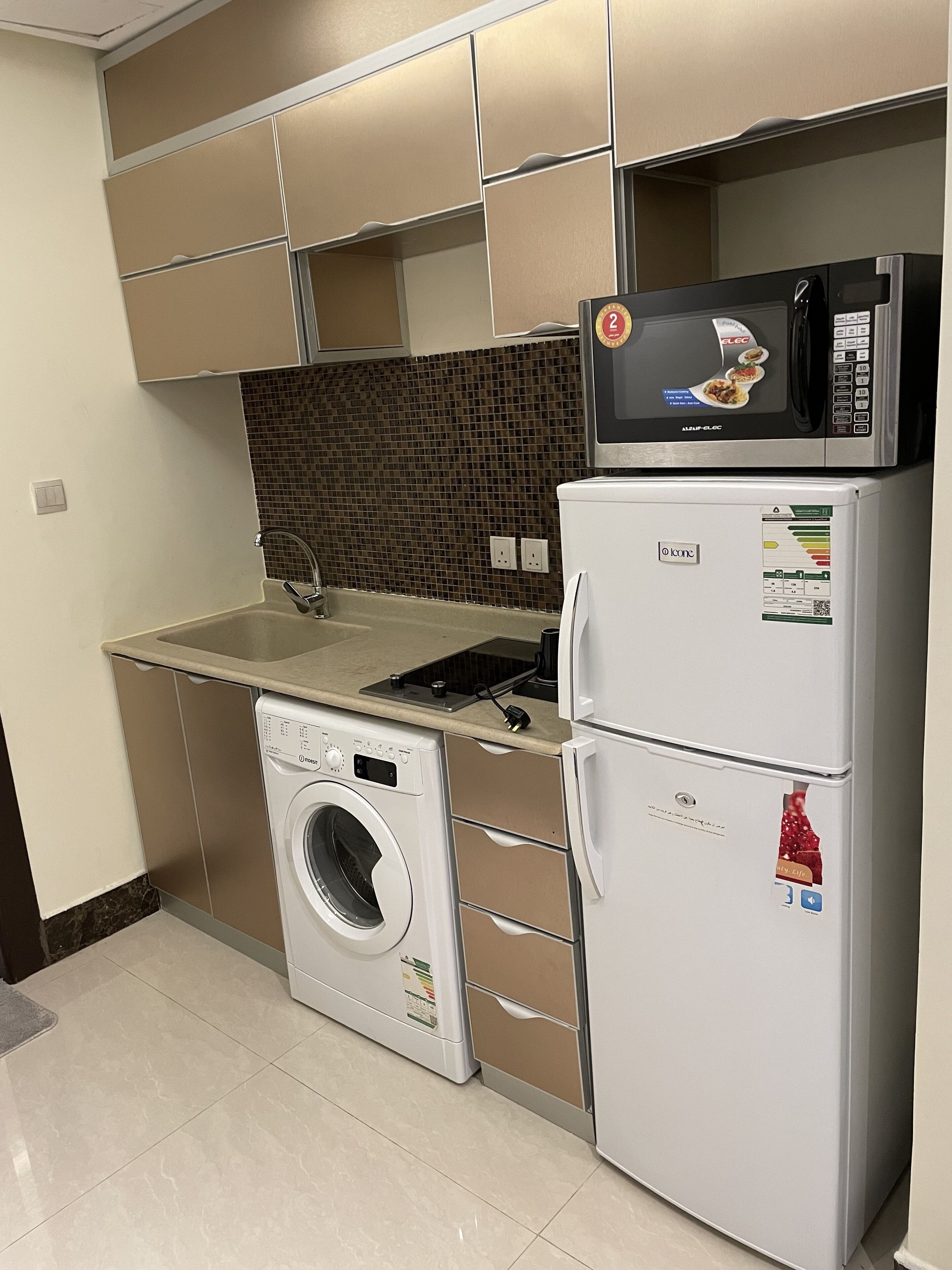 Makarem Residence - Hotel Apartments