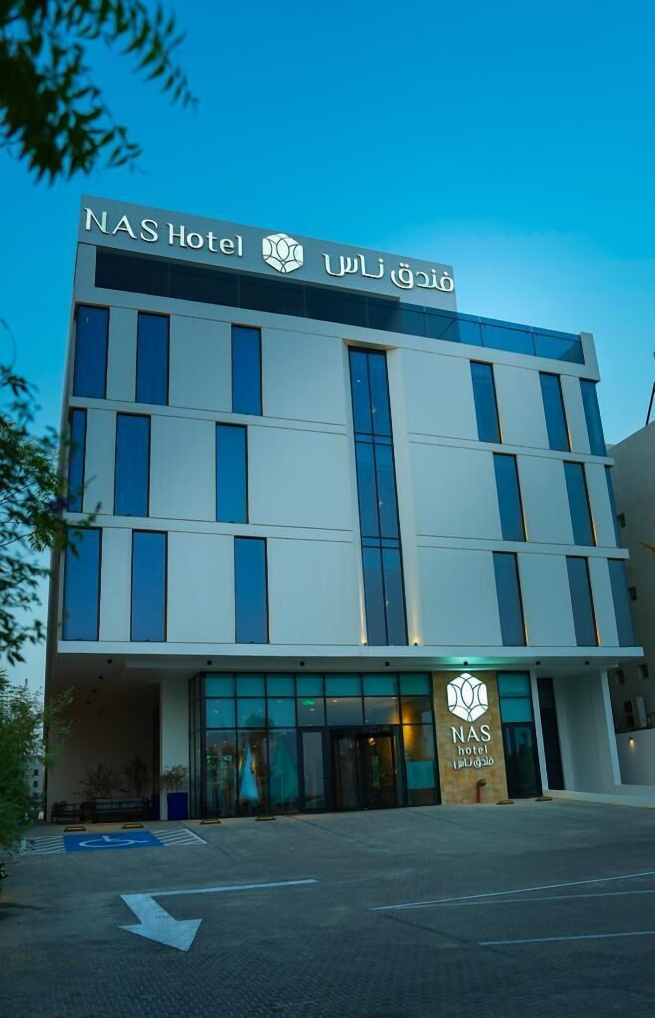 Nas Hotel
