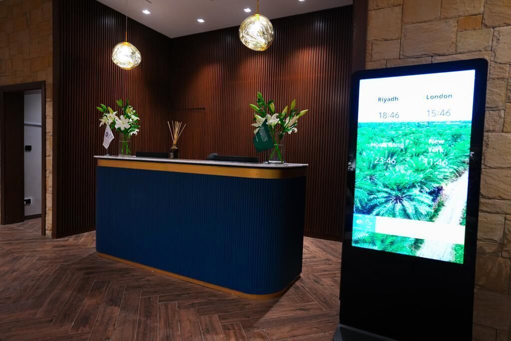 Nas Hotel