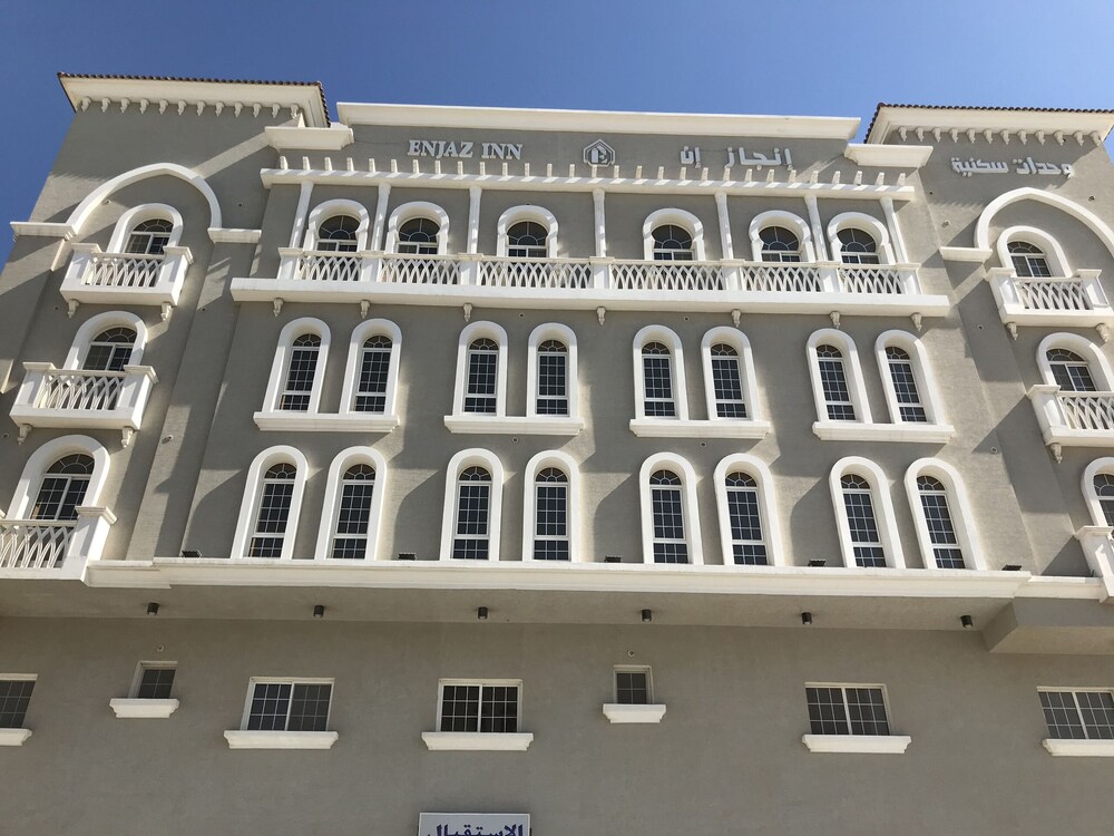 OYO 409 Enjaz Inn