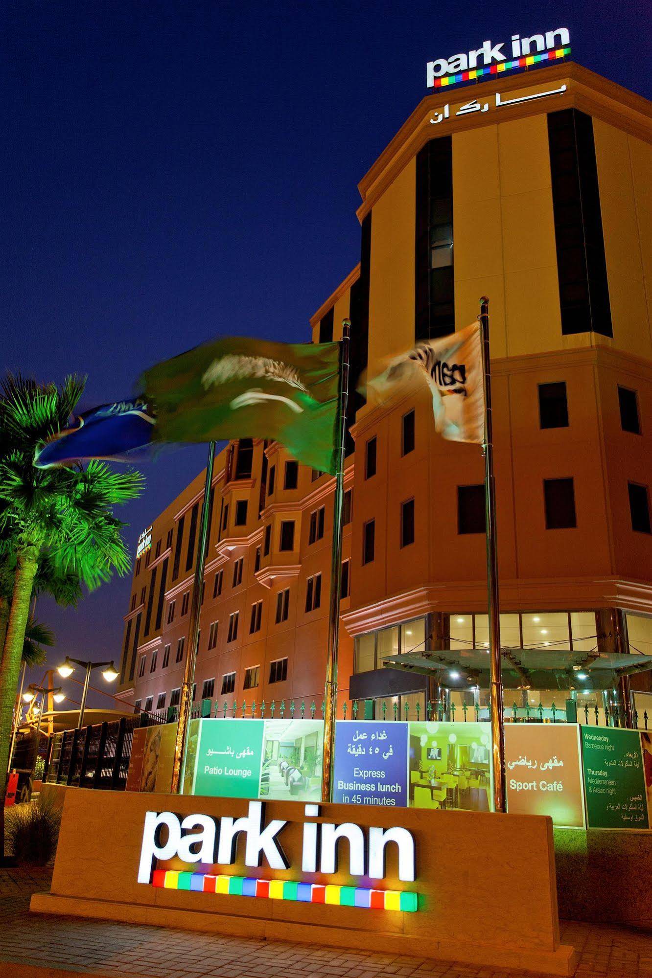 Park Inn by Radisson Al Khobar