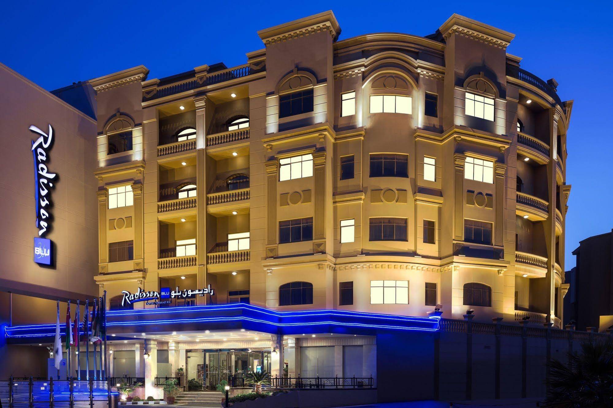 Radisson Blu Hotel Dhahran