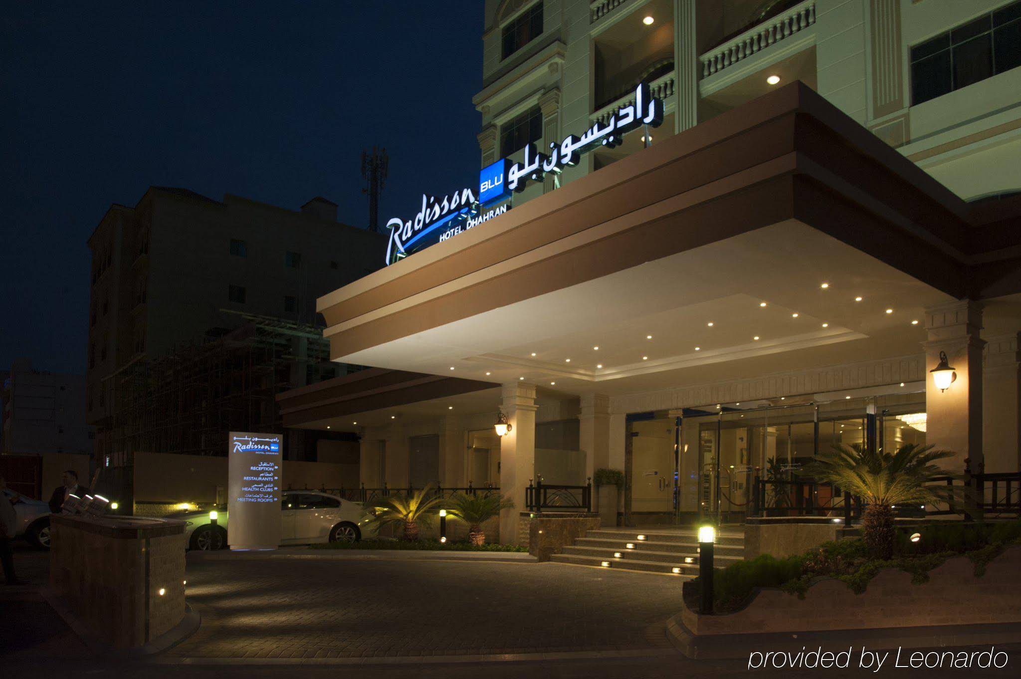 Radisson Blu Hotel Dhahran