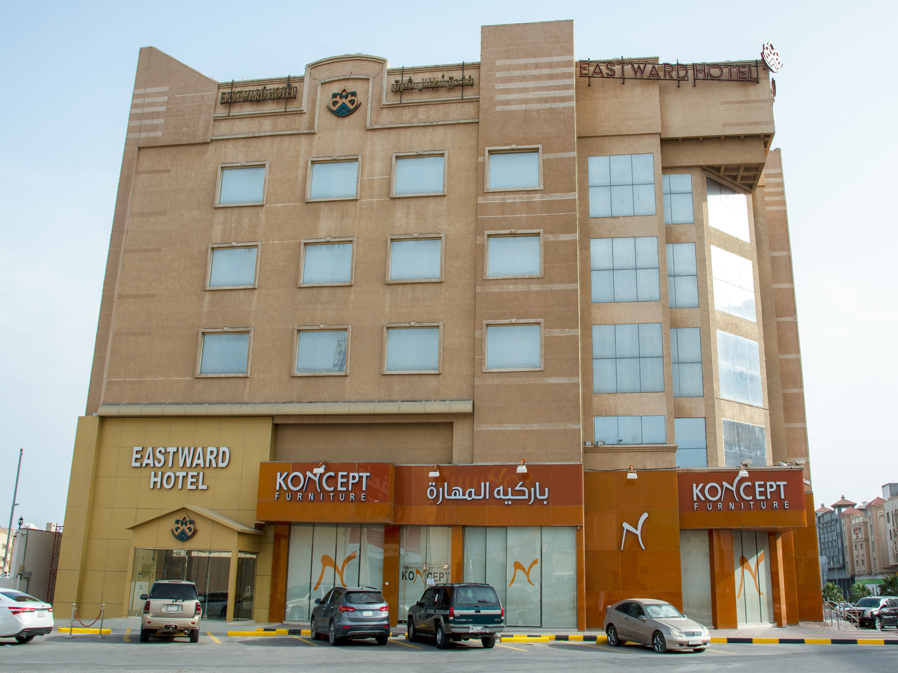 Romooz Inn Hotel Suites