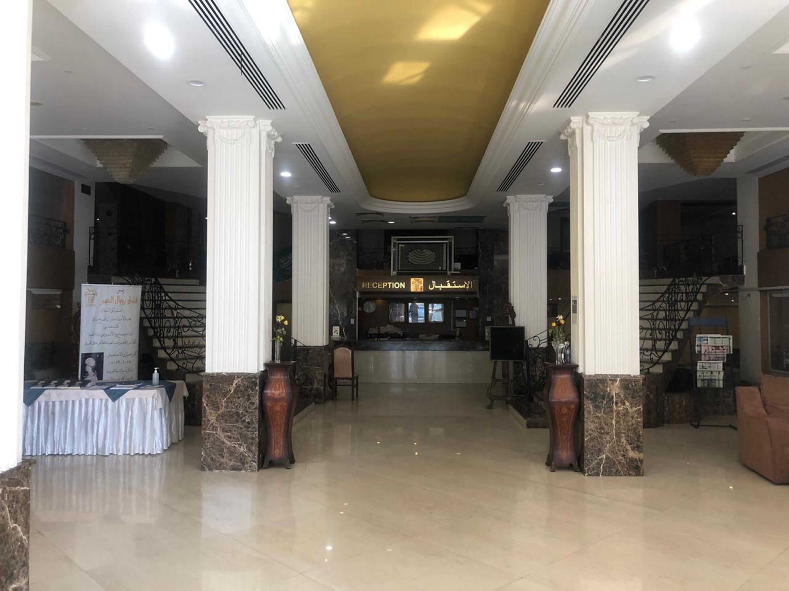 Royal El Naser Hotel by OYO