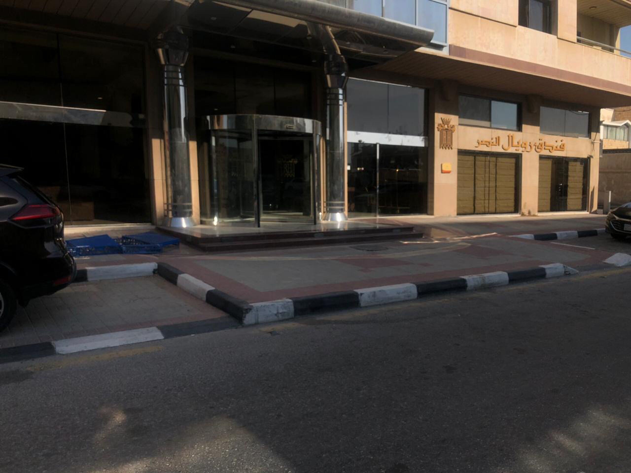 Royal El Naser Hotel by OYO