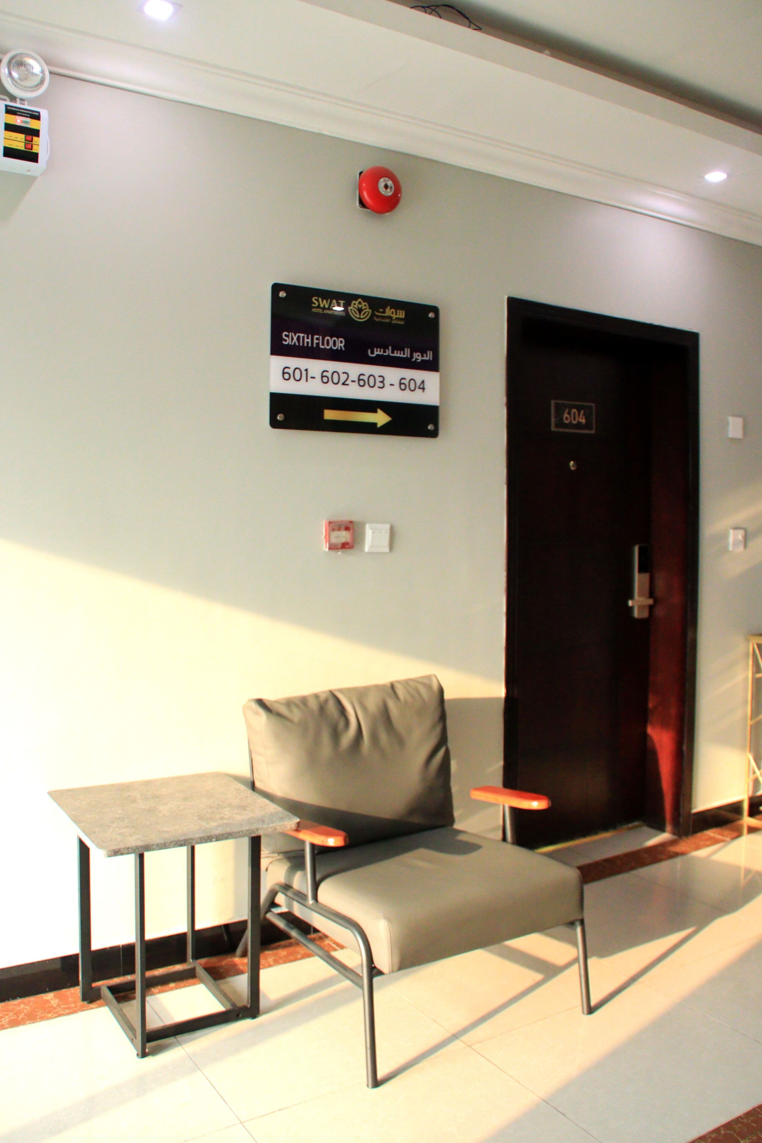Swat Hotel Apartment 4