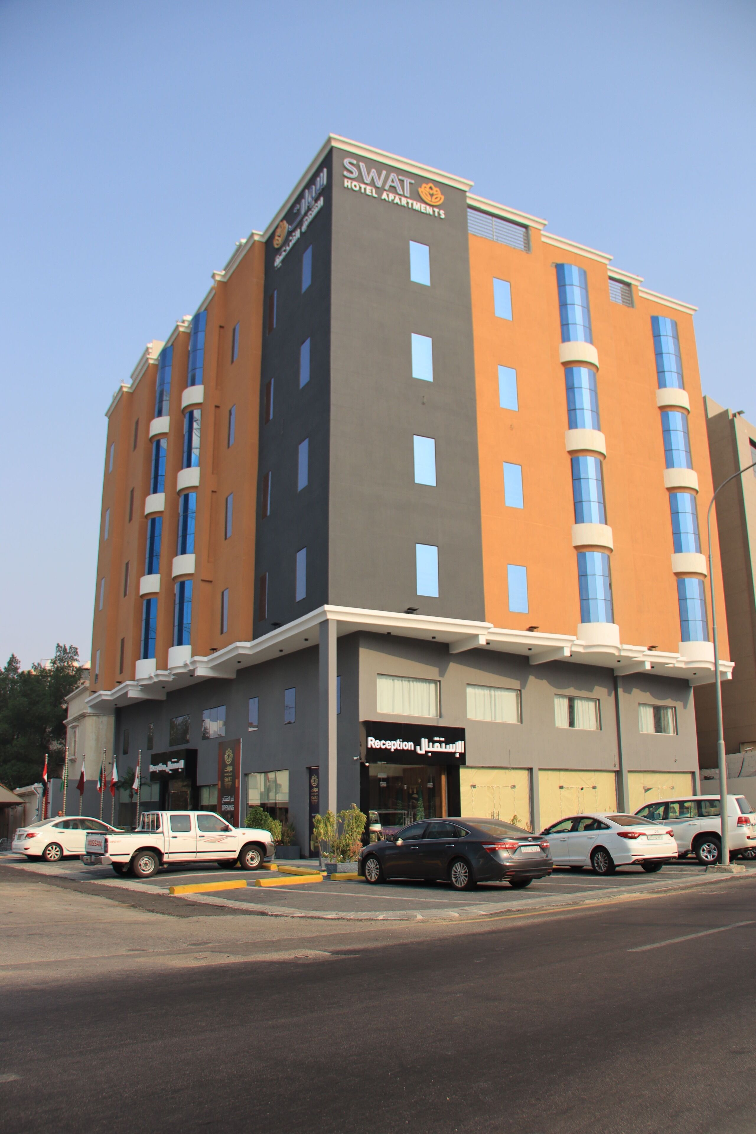 Swat Hotel Apartment 4