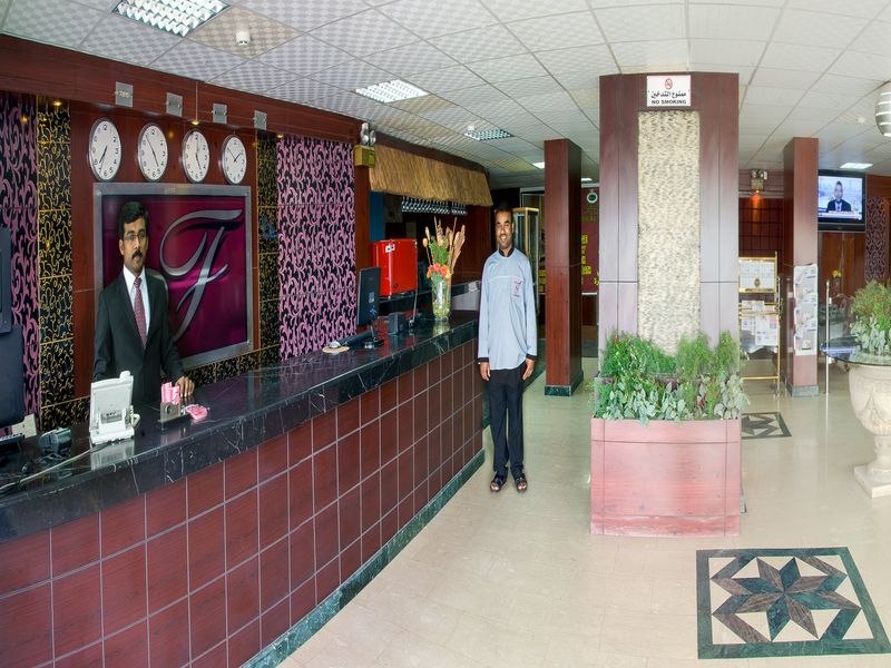Al Farhan Hotel Al Belad