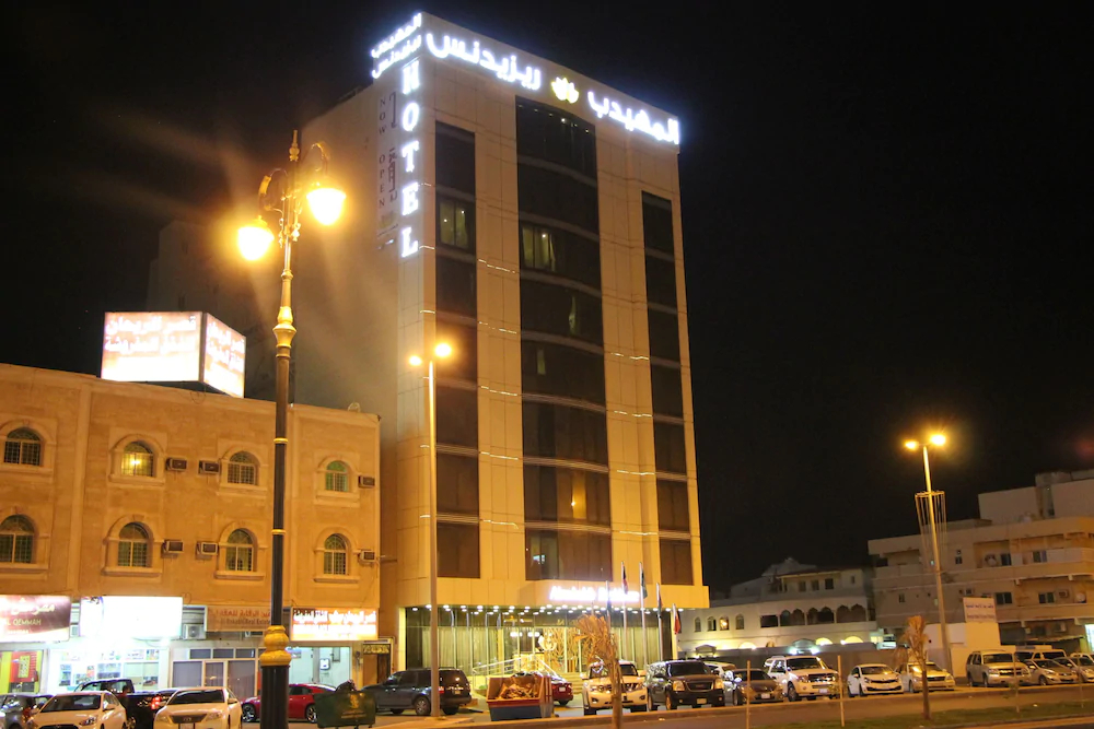 Almuhaidb Residence Al Jubail
