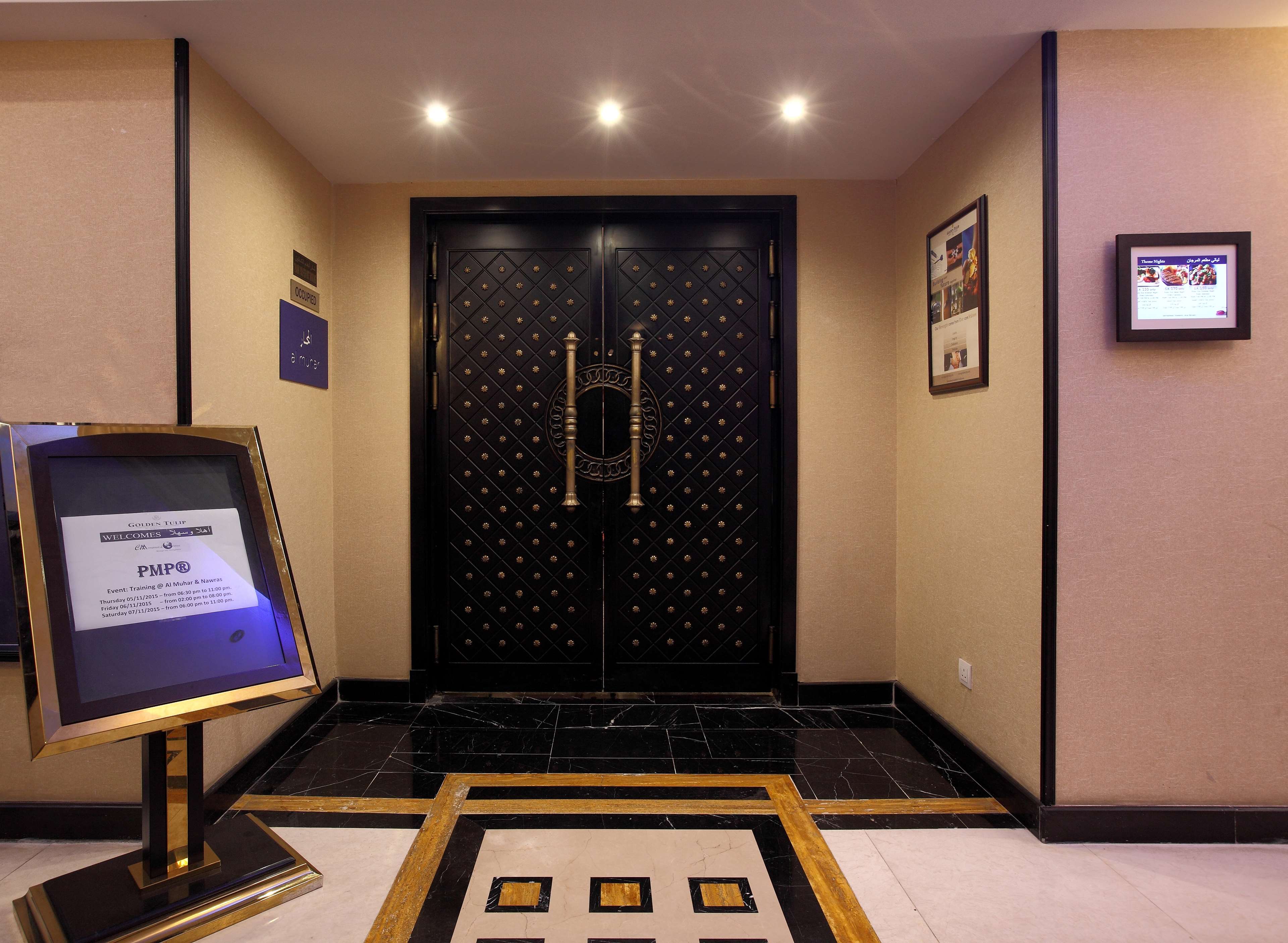 Mena Hotel Al Jubail