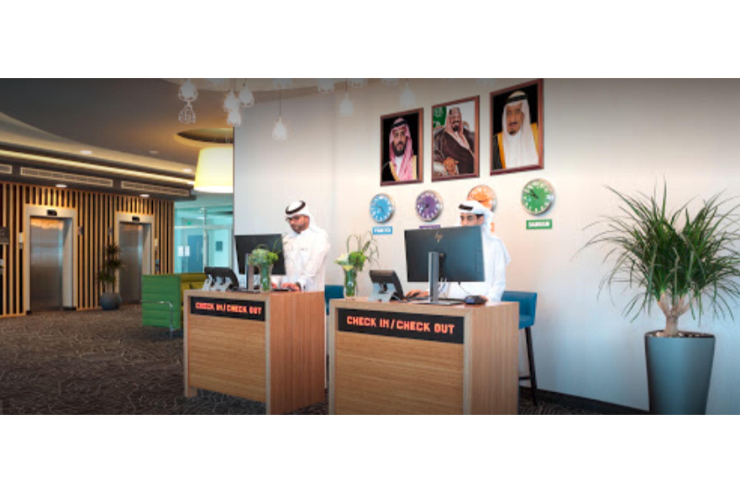 Park Inn by Radisson Jubail Industrial City