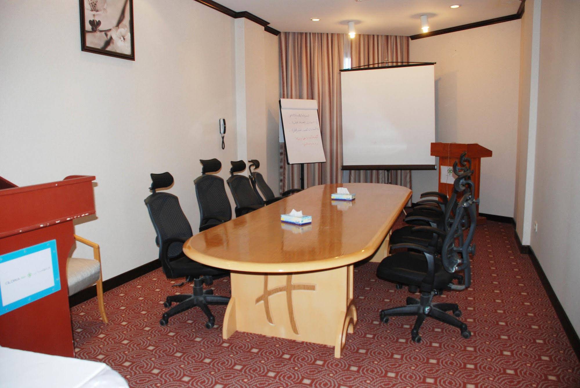 Al Rabea Hotel