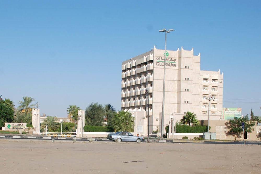Al Rabea Hotel