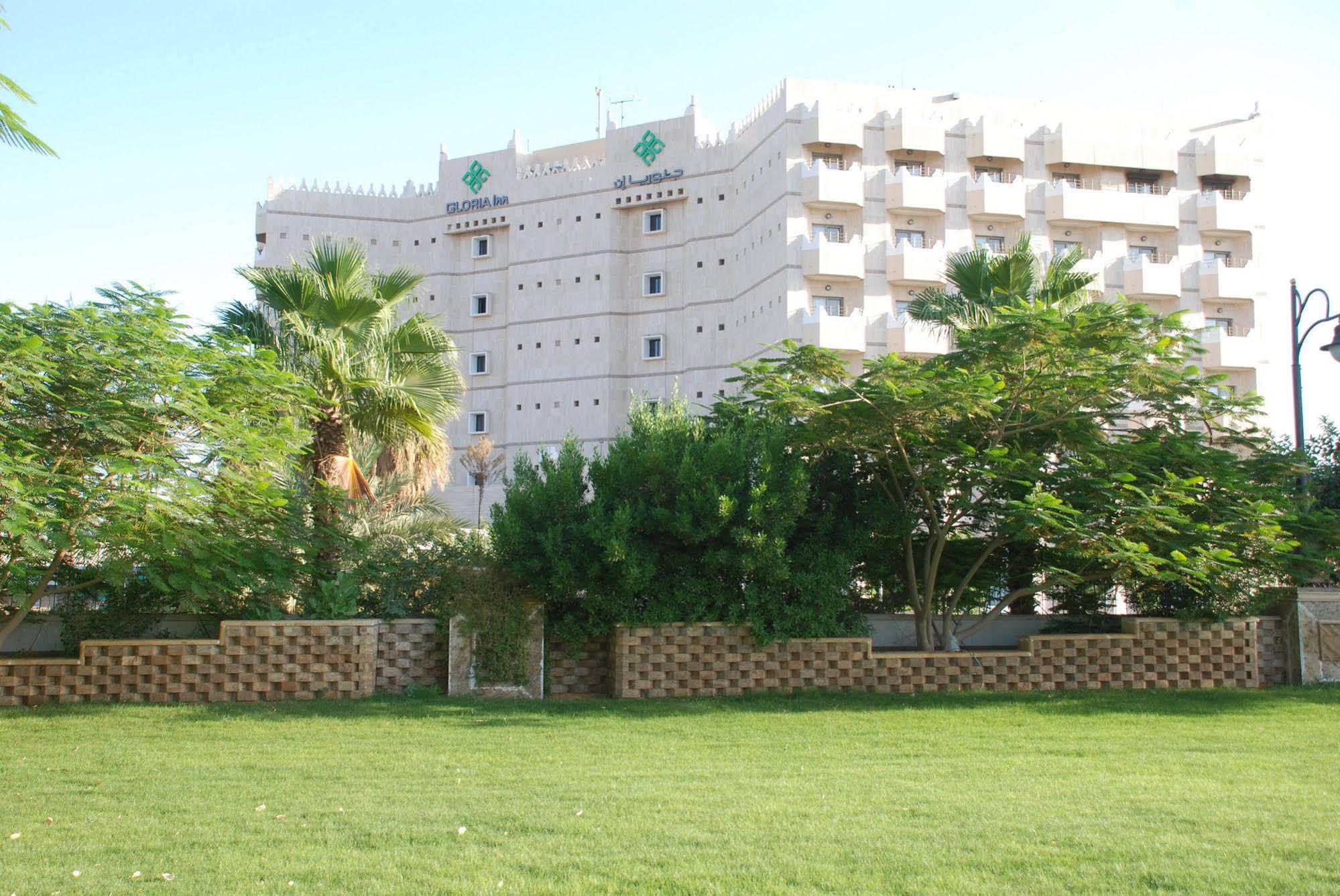 Al Rabea Hotel
