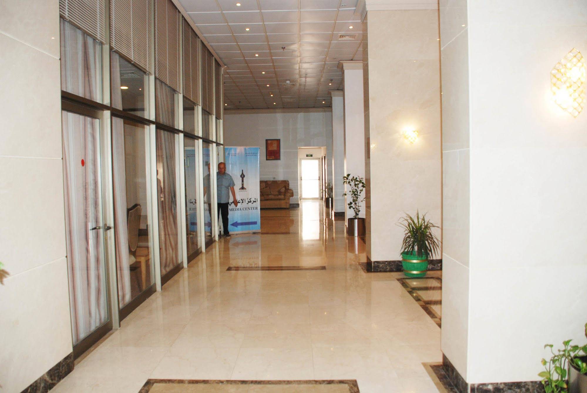 Al Rabea Hotel