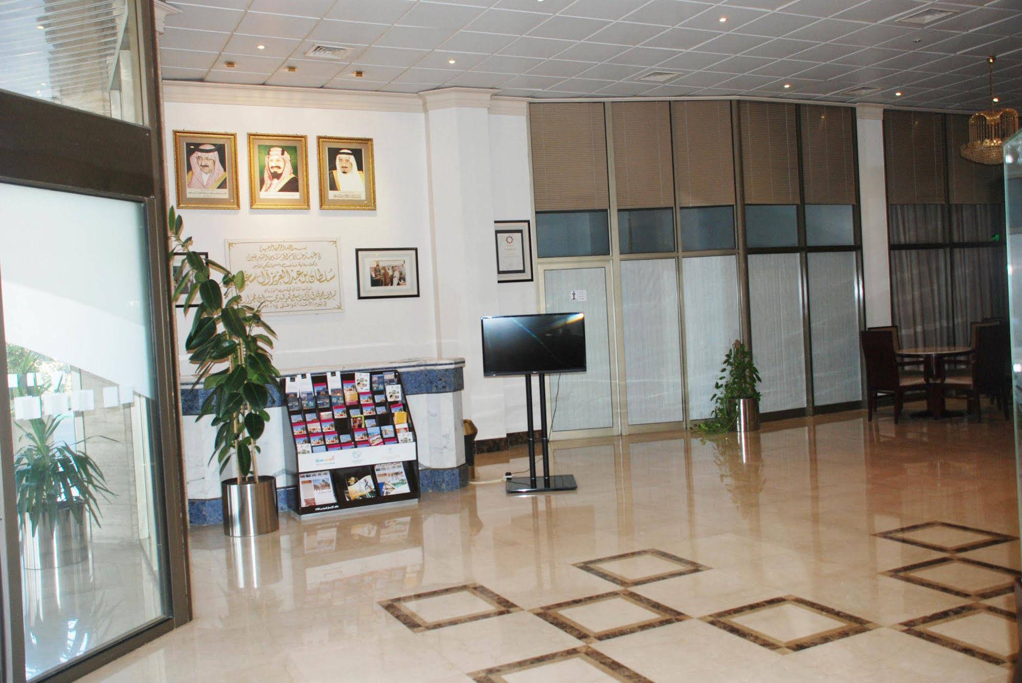 Al Rabea Hotel