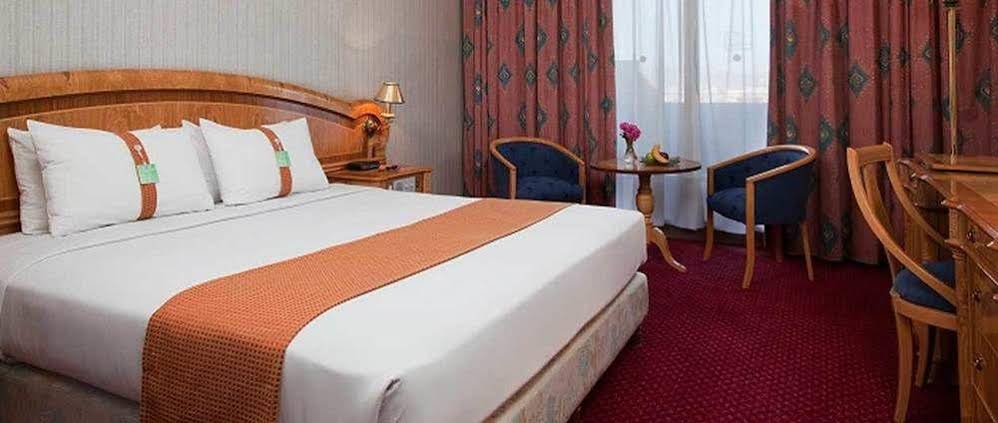 Al Rabea Hotel