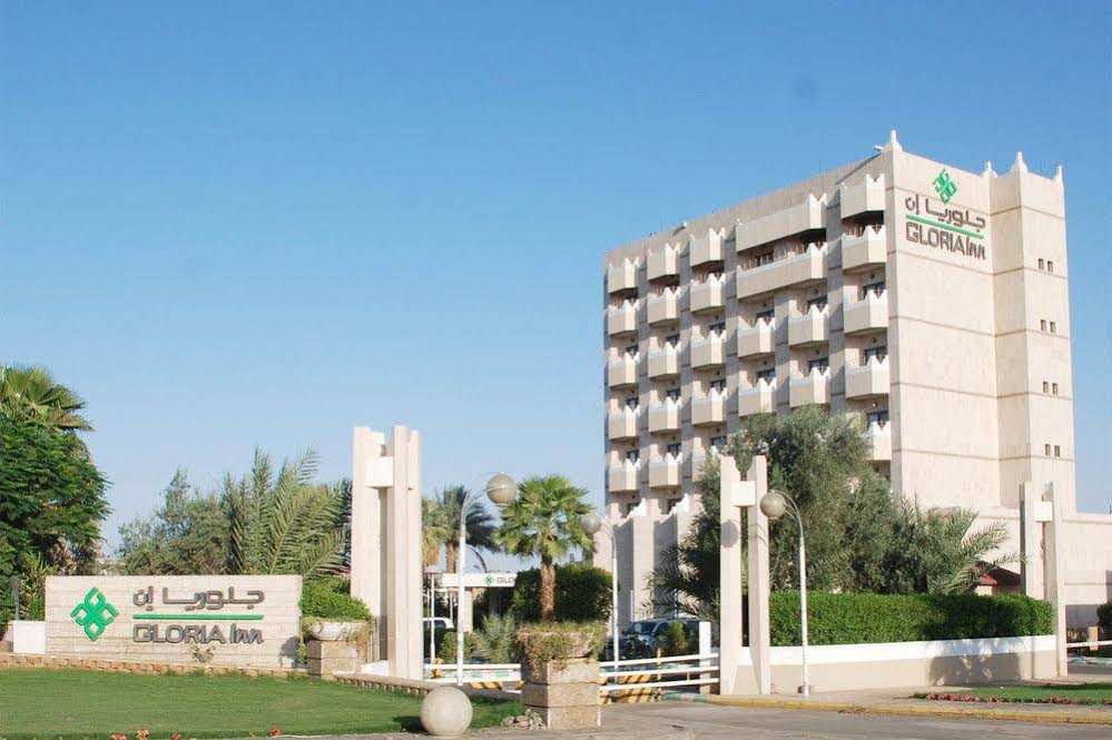Al Rabea Hotel