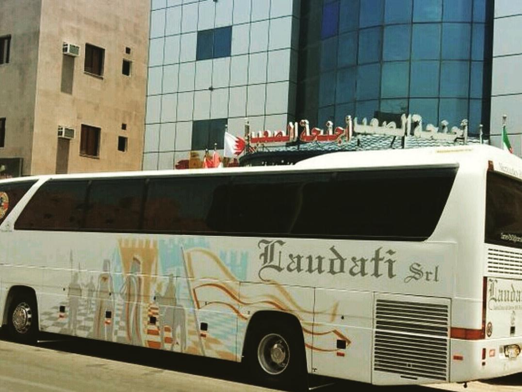 Alsaab Suites