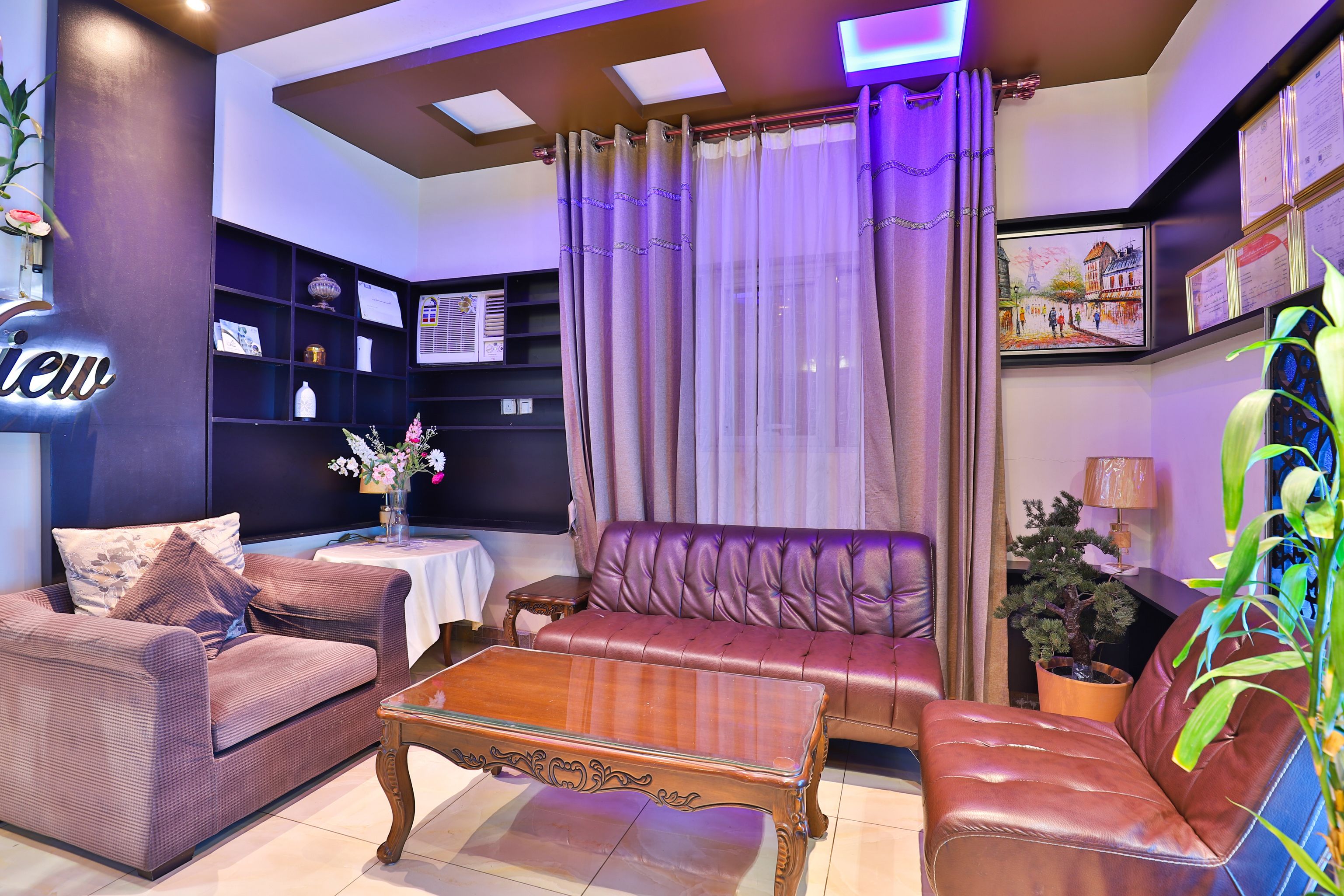 Matal Al Hadaiq By OYO