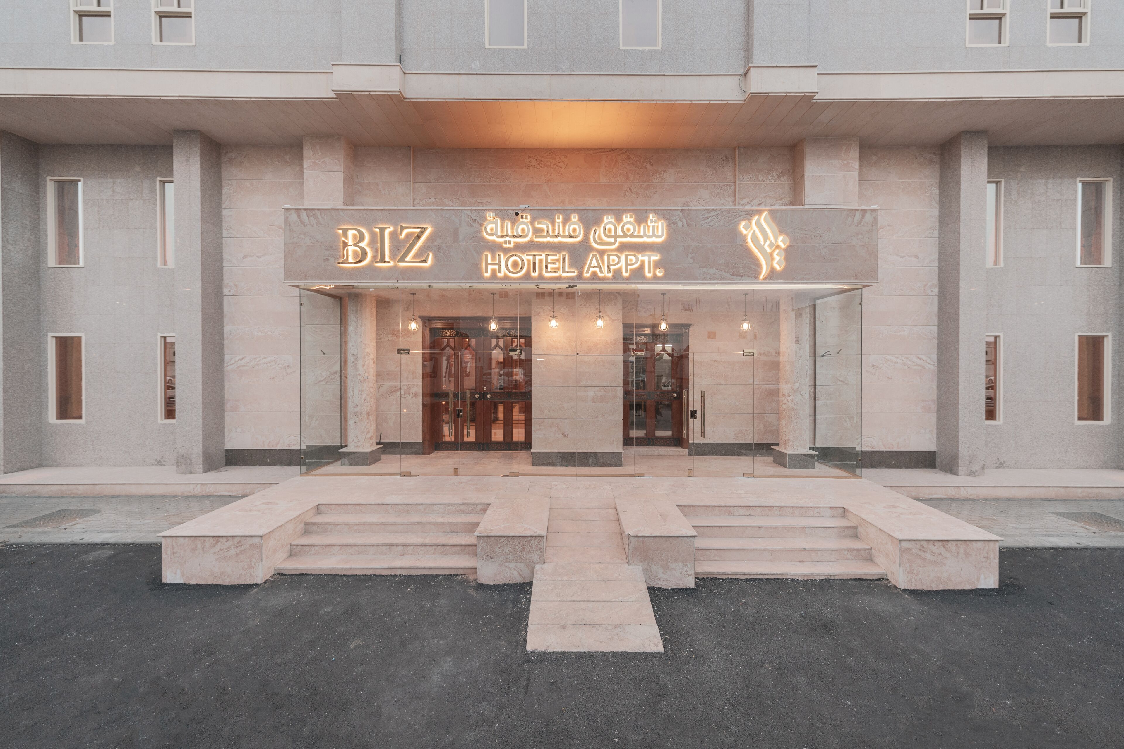 Biz Hotel Apartments
