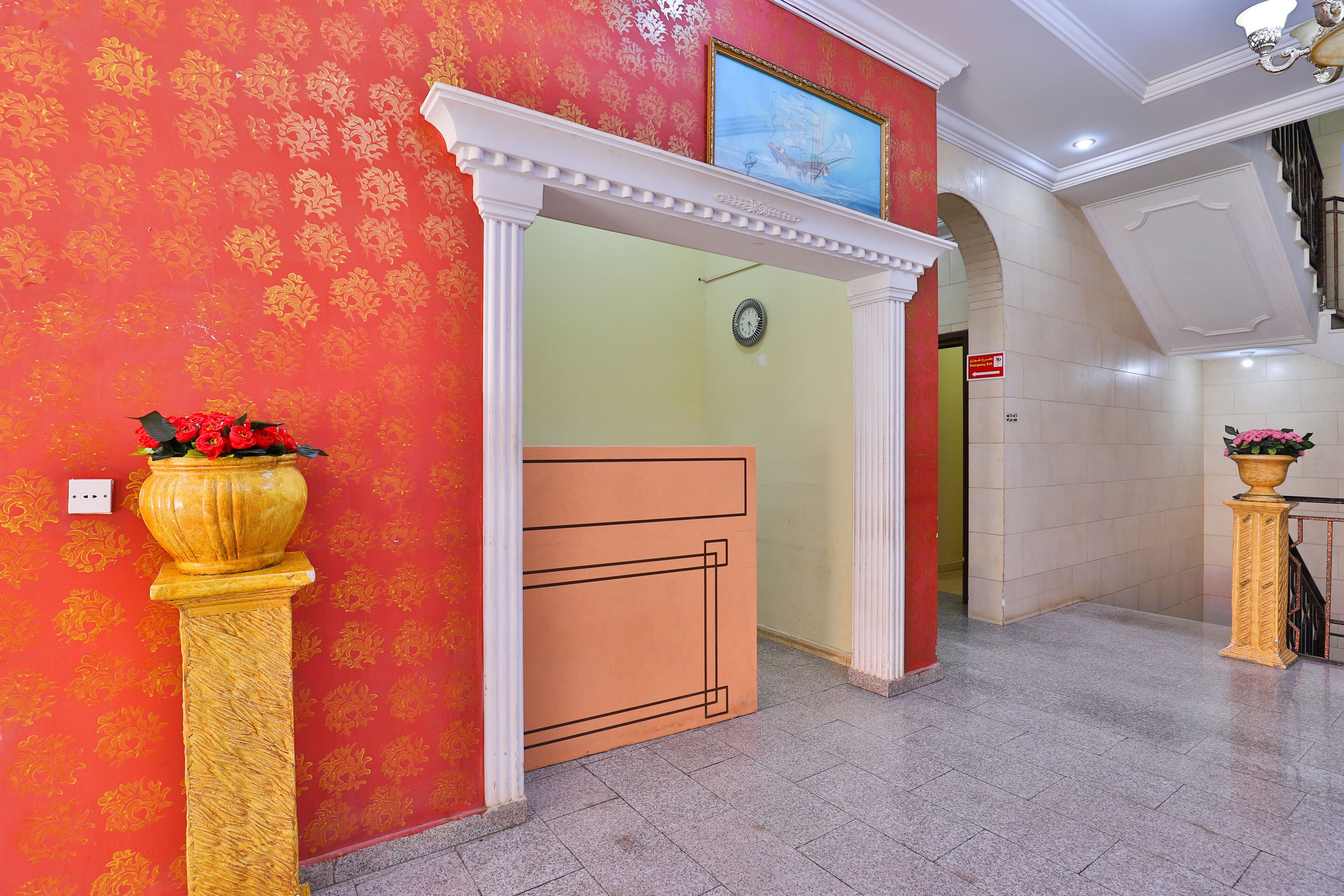 OYO 233 Hayat Al Salam Hotel Apartment