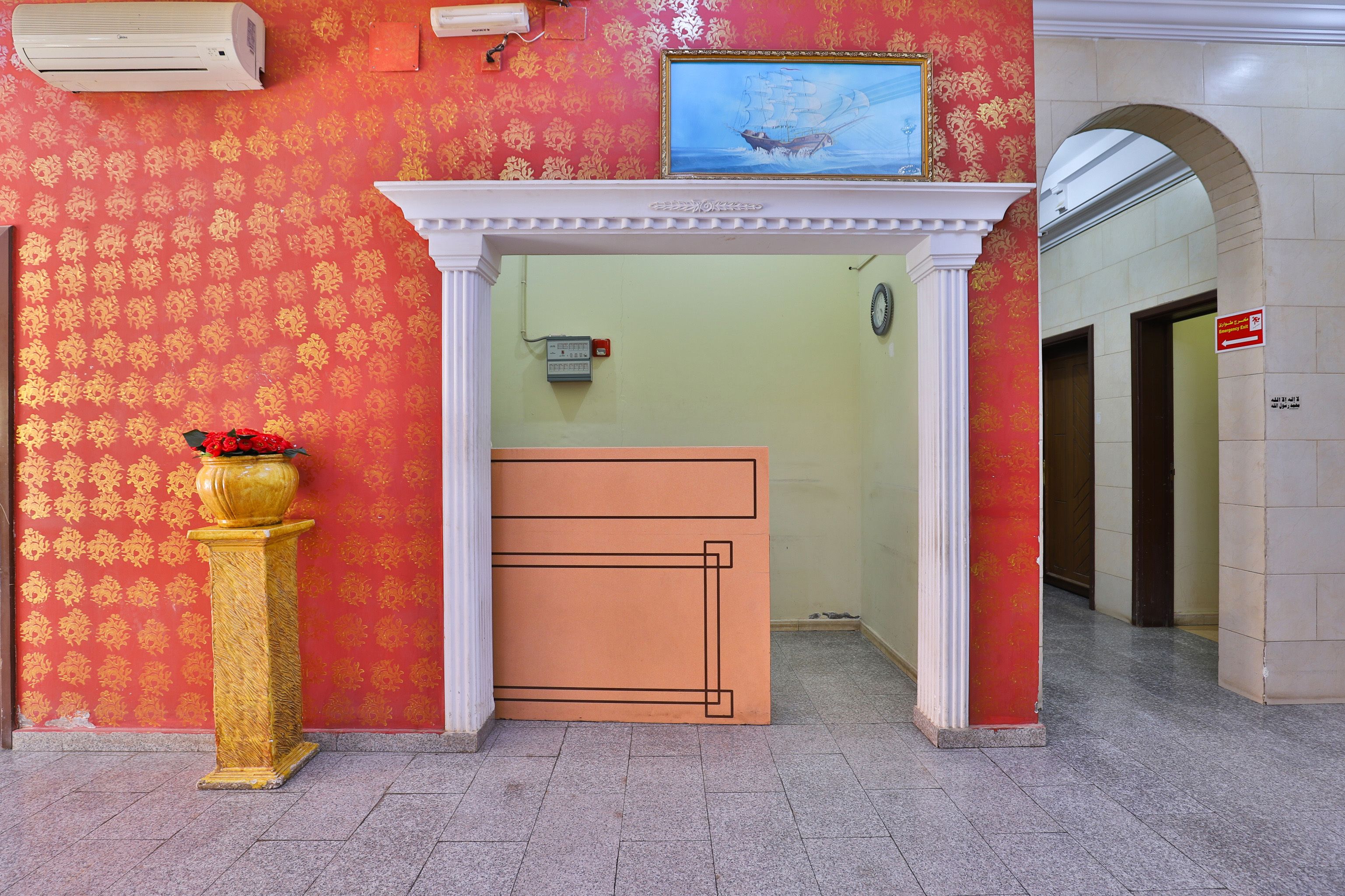 OYO 233 Hayat Al Salam Hotel Apartment