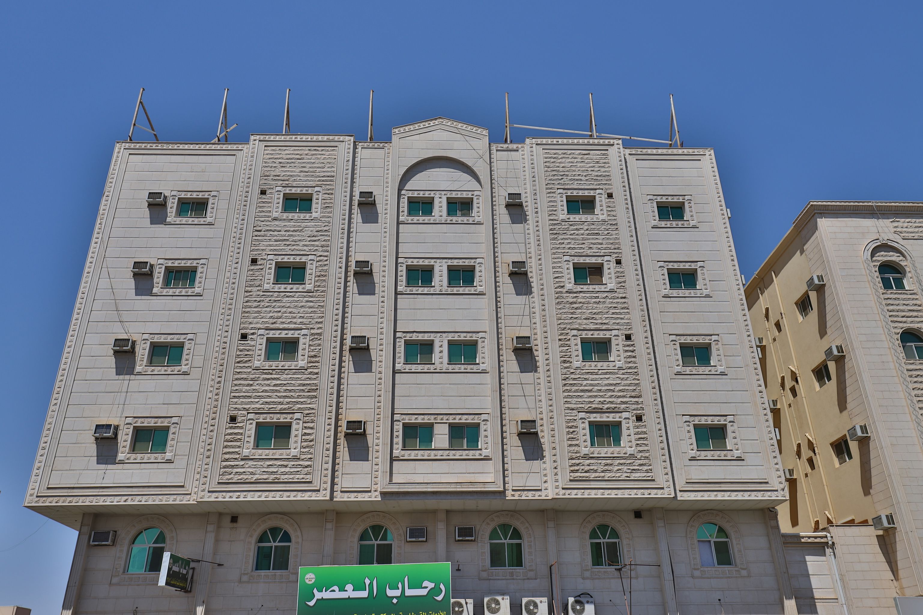 OYO 233 Hayat Al Salam Hotel Apartment