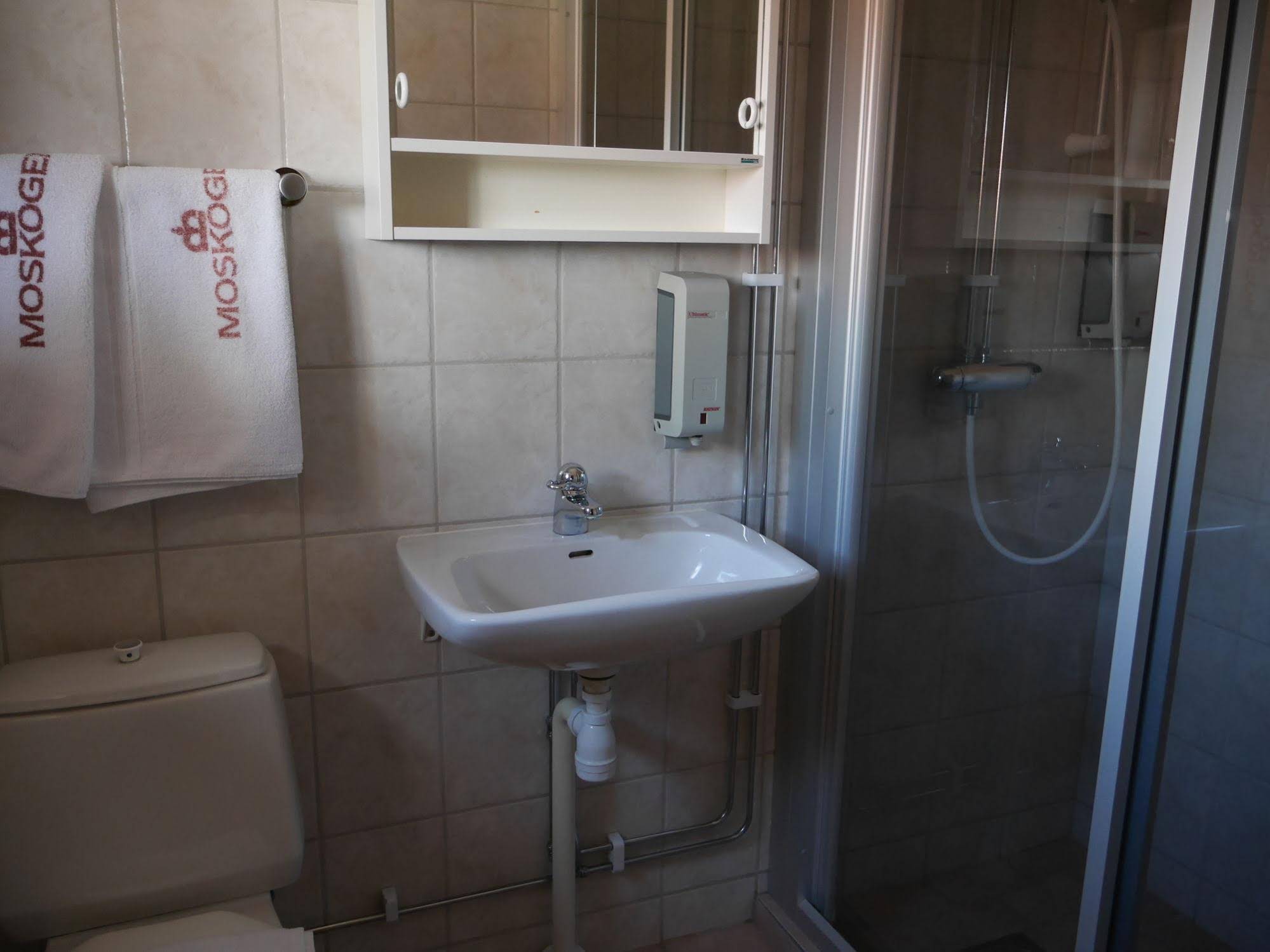Hotell Moskogen
