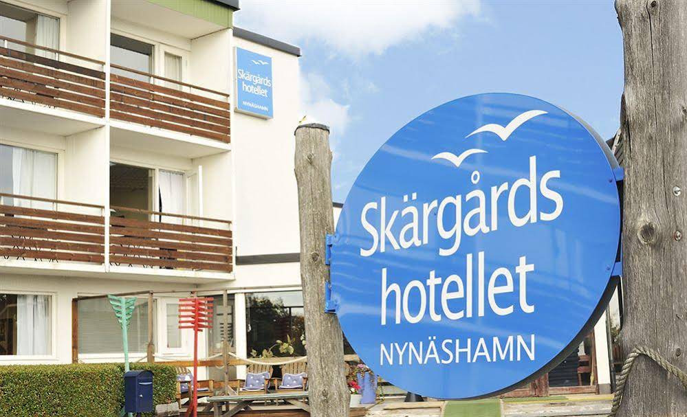 Skärgårdshotellet