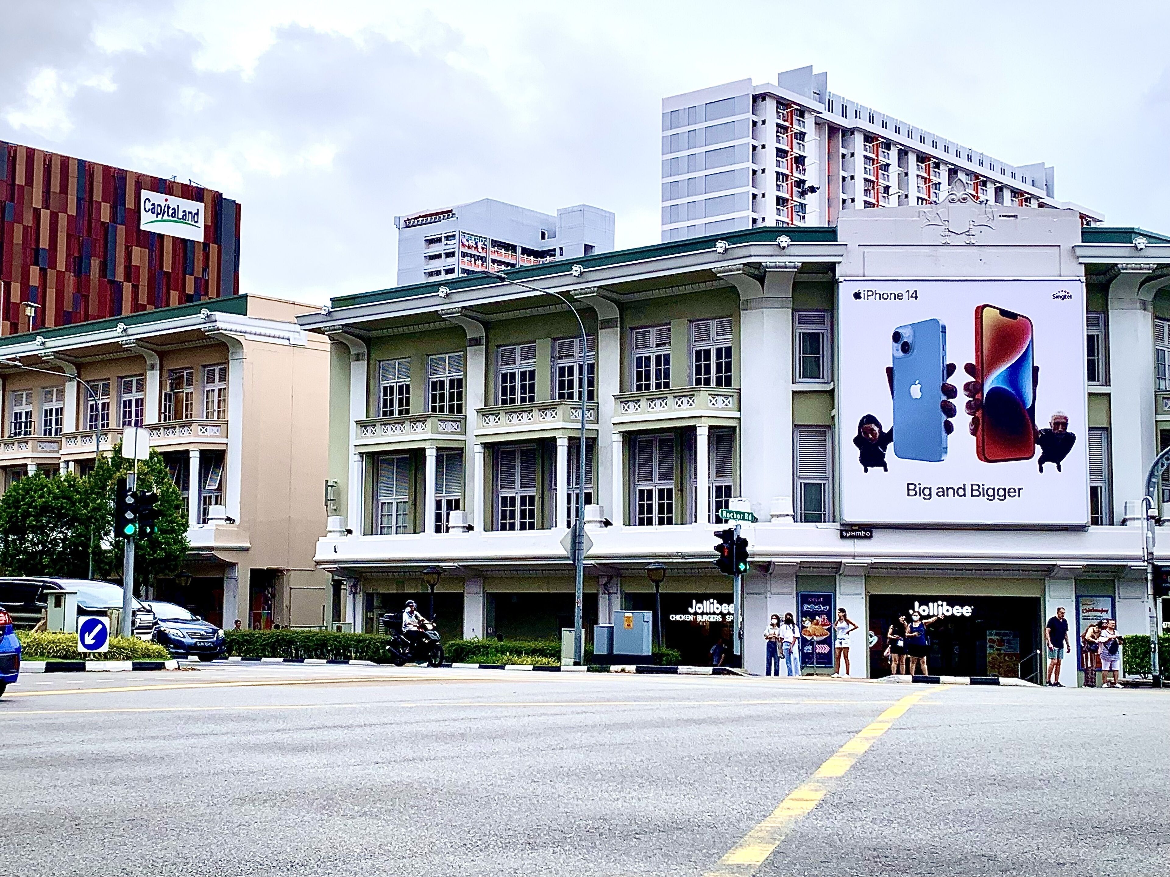 Arena Esports Hotel