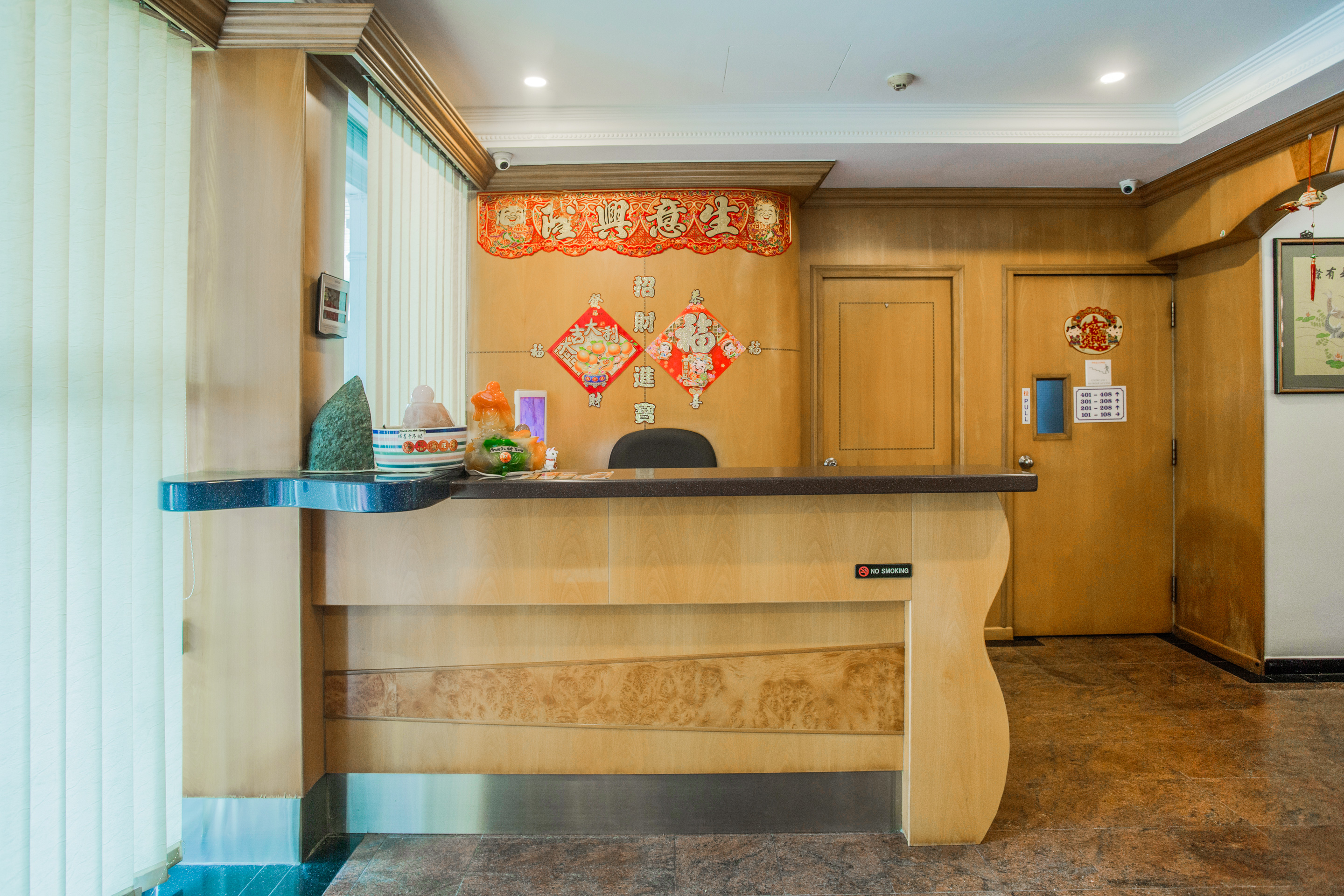 Hotel Fuji