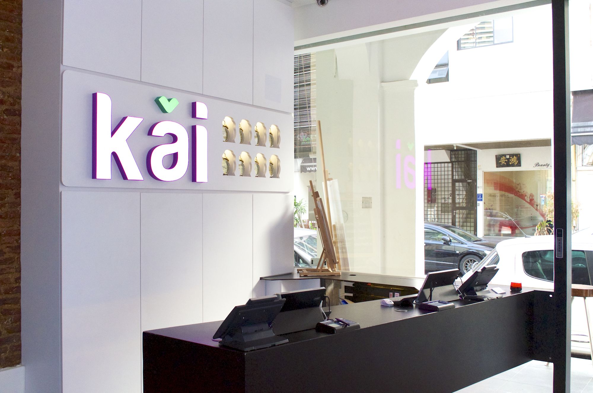 Hotel Kai
