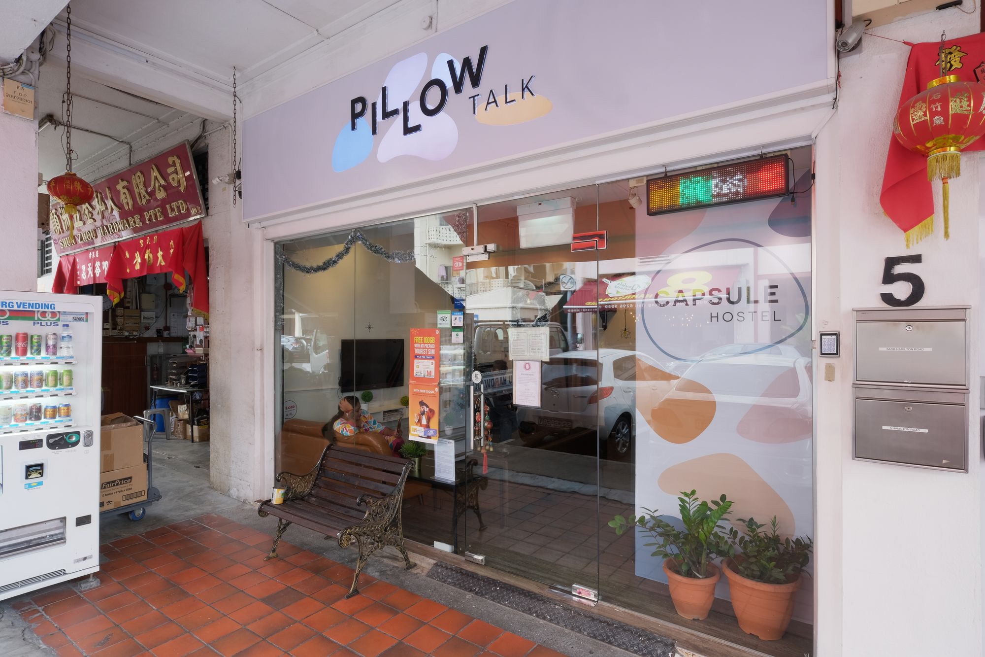 Pillow Talk Hostel