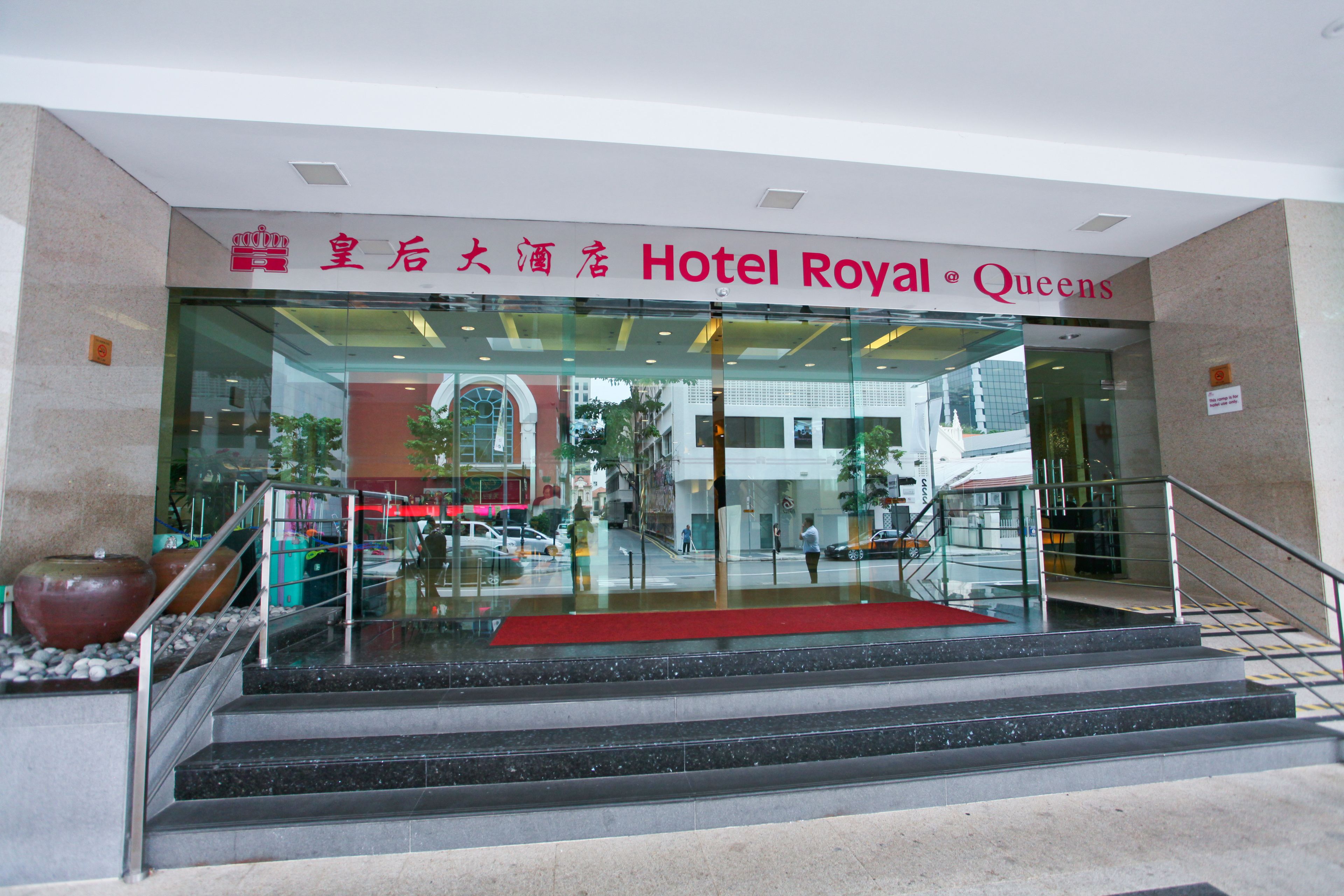 Royal at Queens