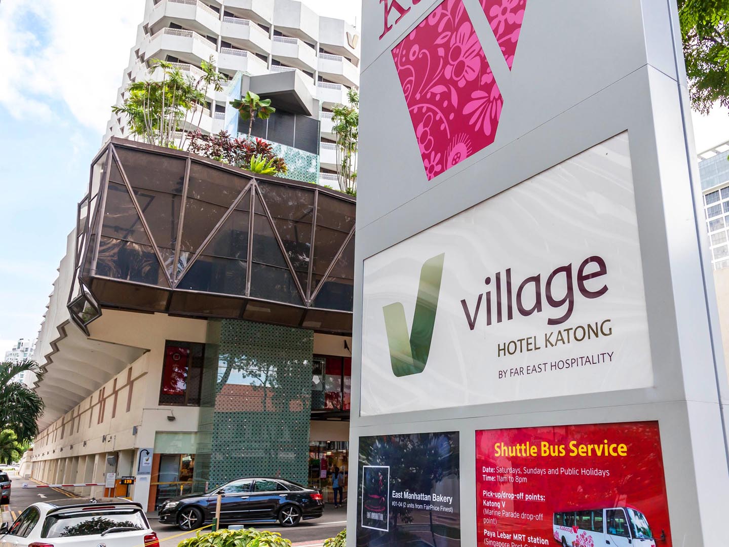 Village Hotel Katong