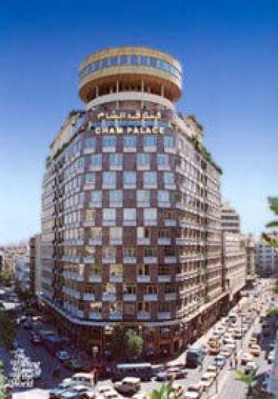 Cham Palace Hotel