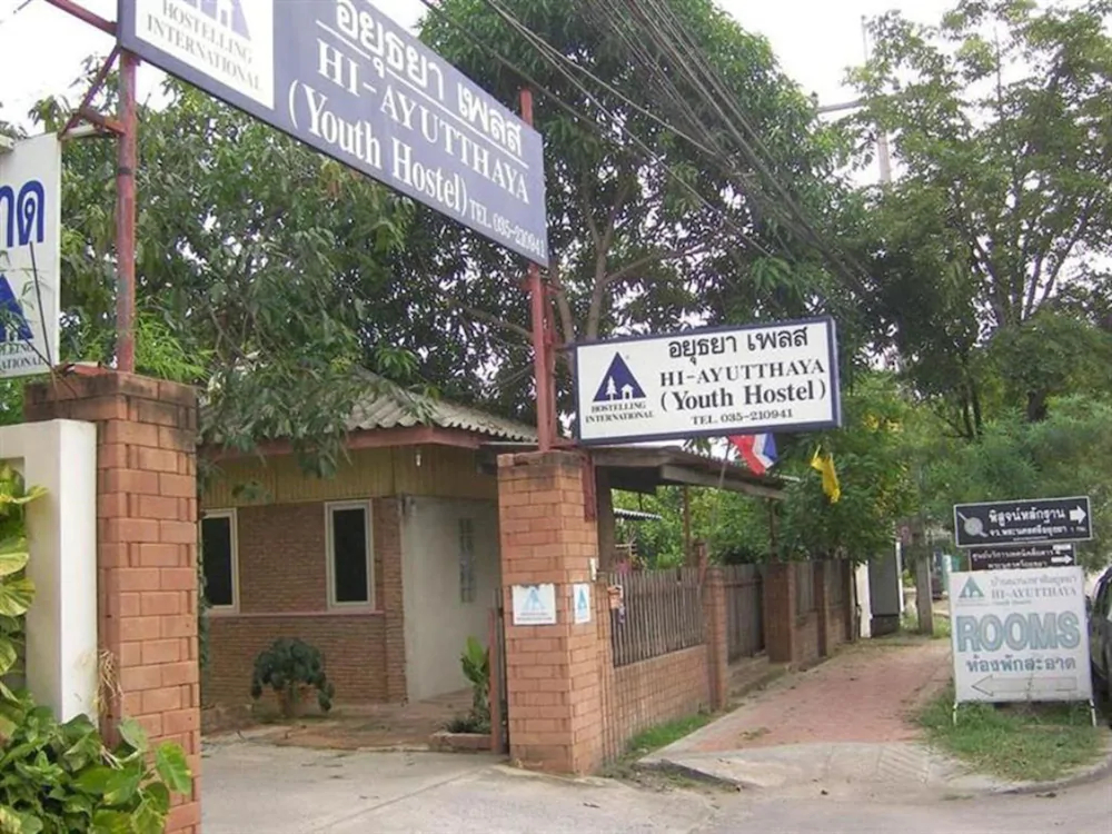 Adam Place