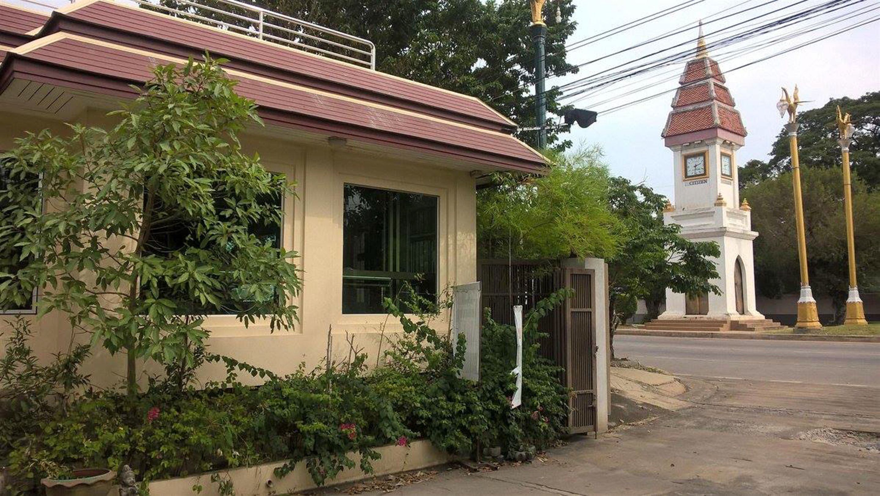 Aiyara House