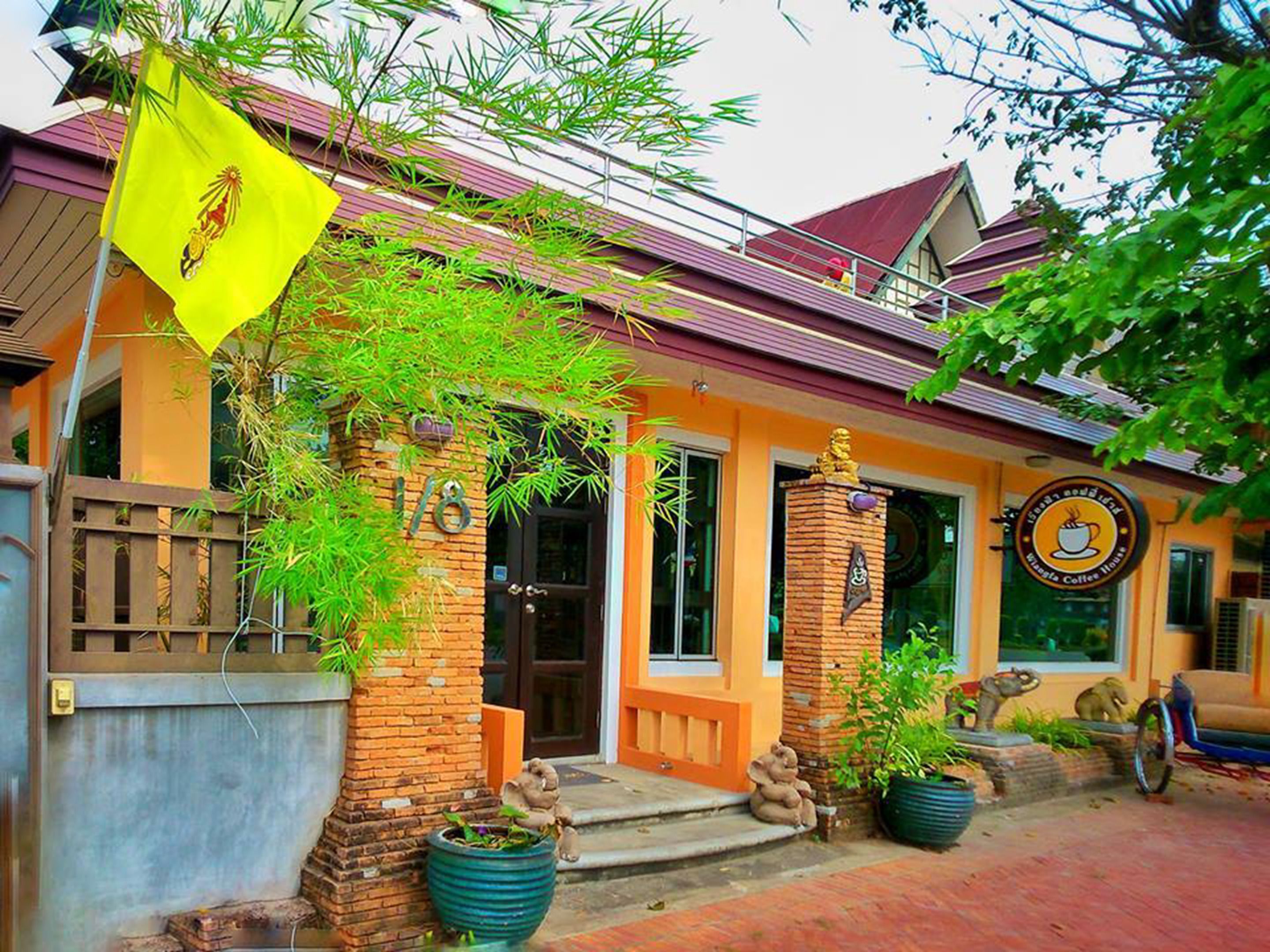 Aiyara House
