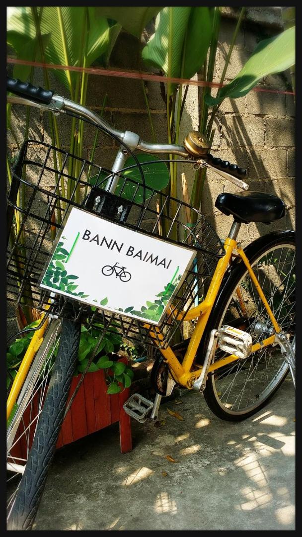 Bann Baimai Boutique Room