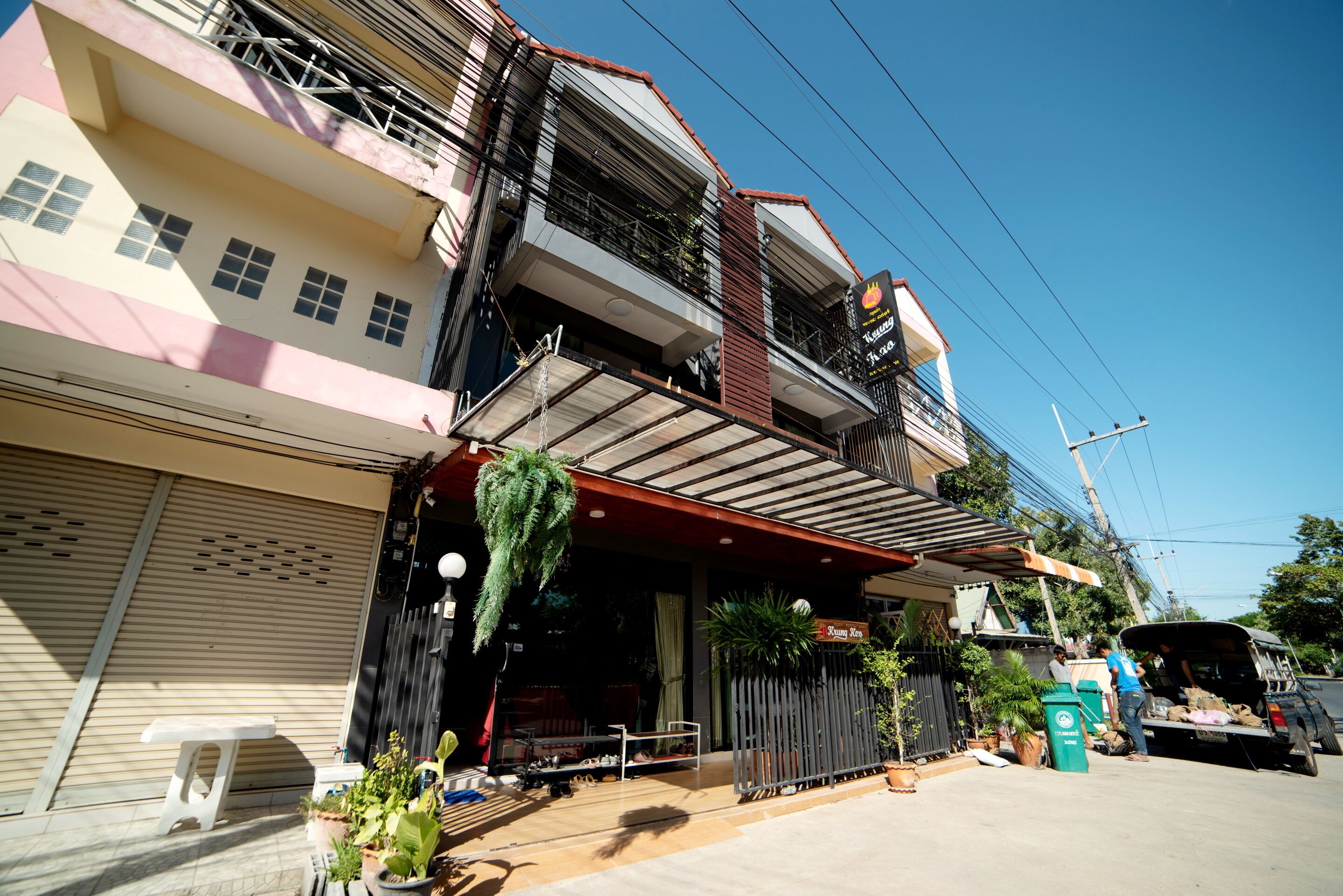 Krung Kao Traveller Lodge