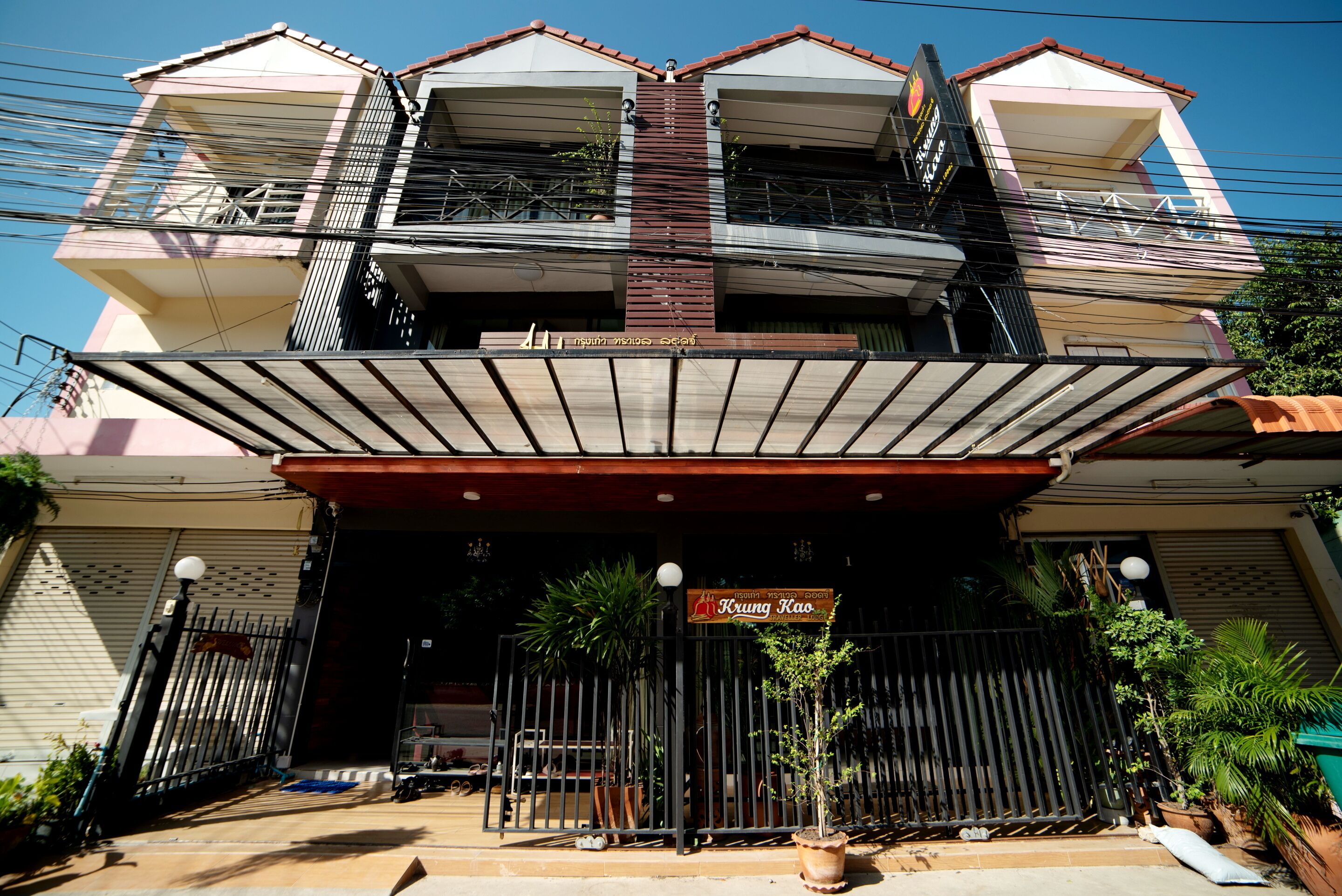 Krung Kao Traveller Lodge