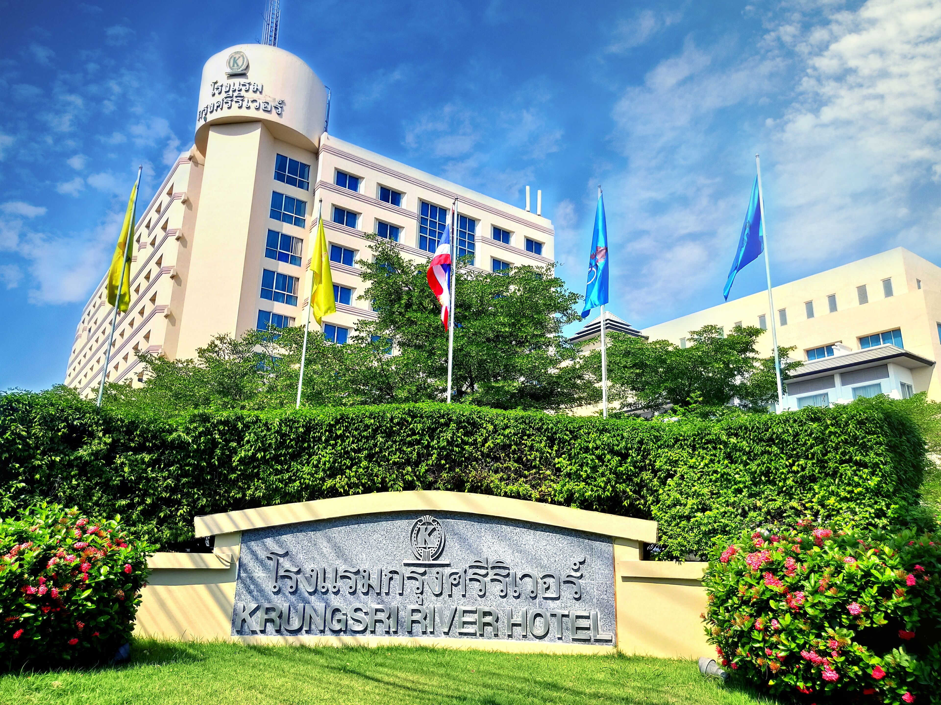 Krungsri River Hotel
