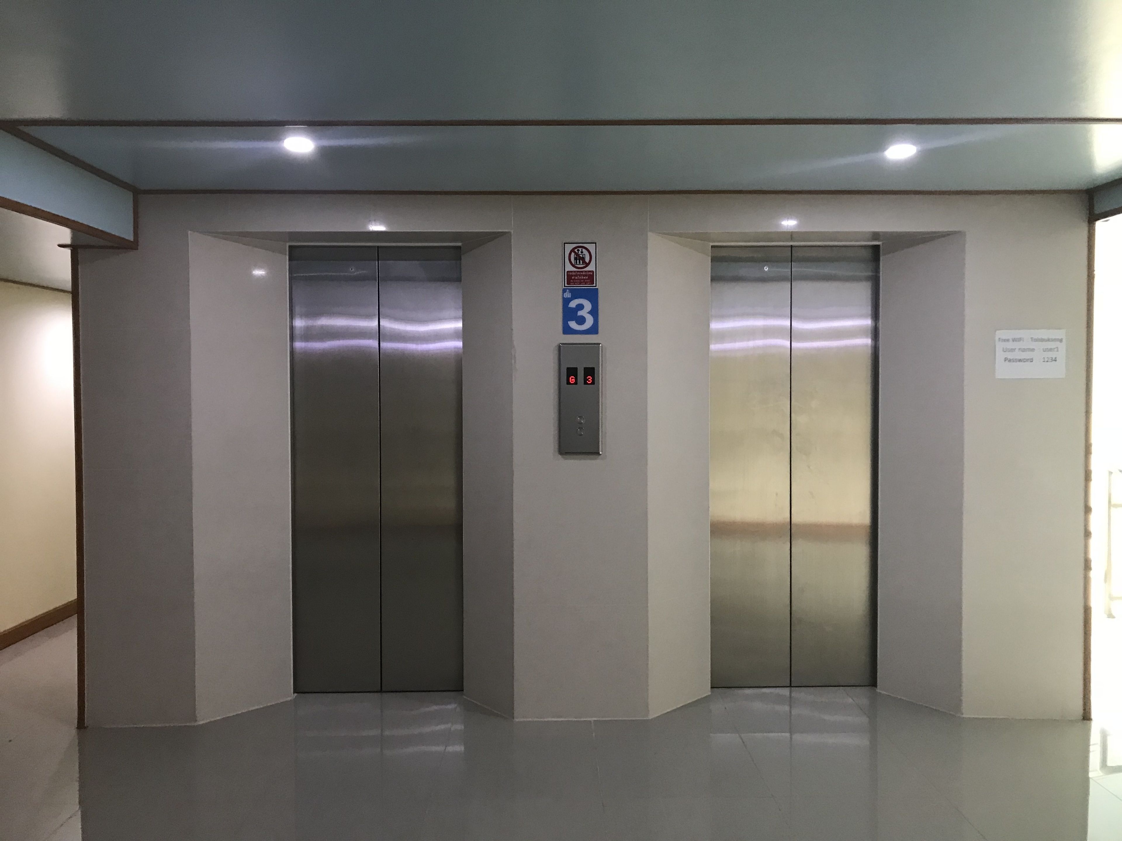 Toh Buk Seng Ayutthaya Hotel