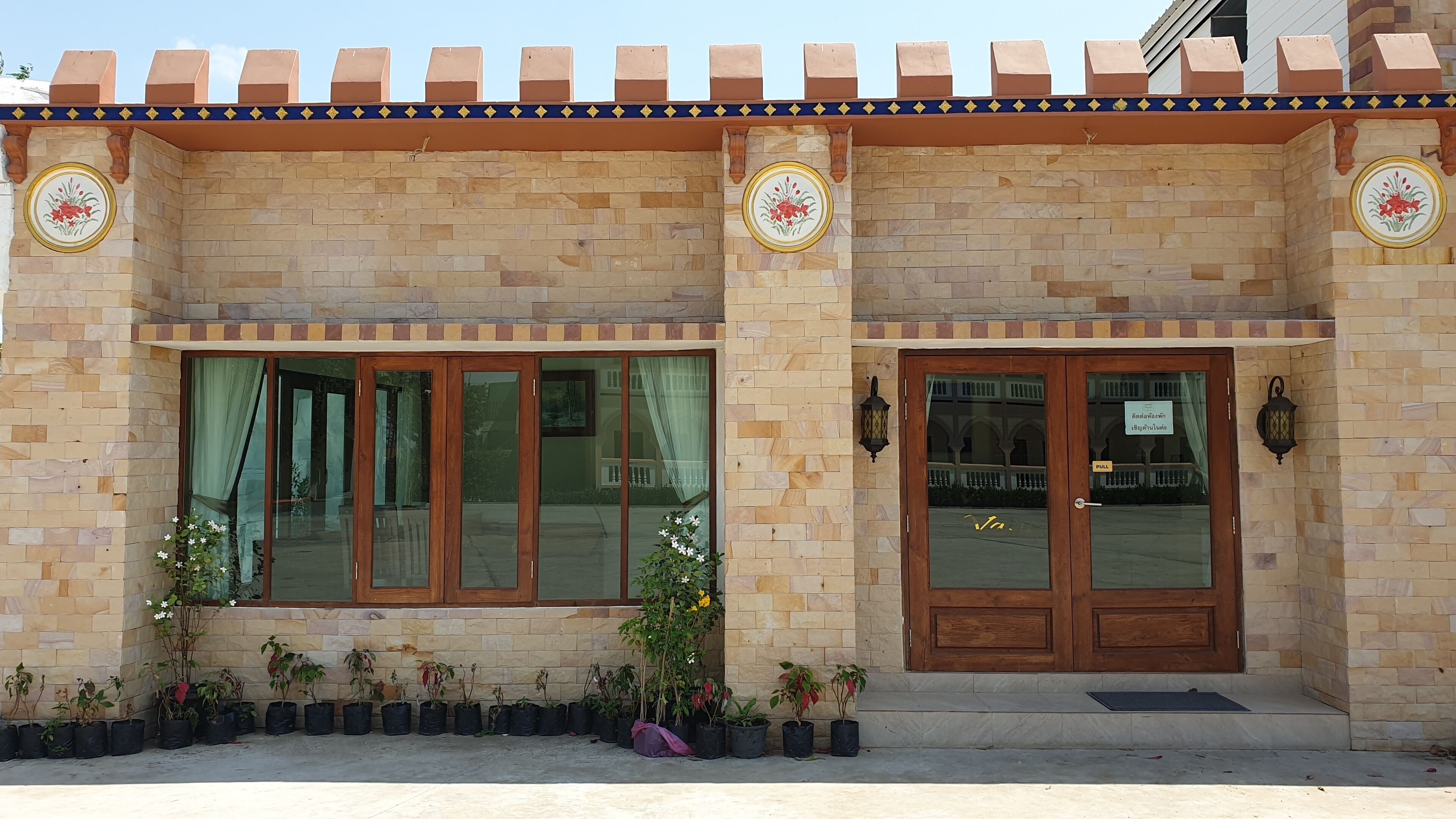 Vanida Halal Resort